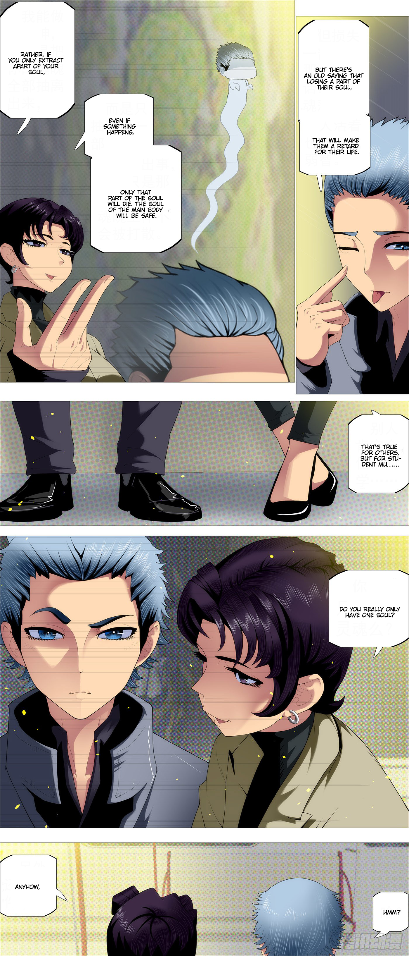 Page 9 of Chapter 561