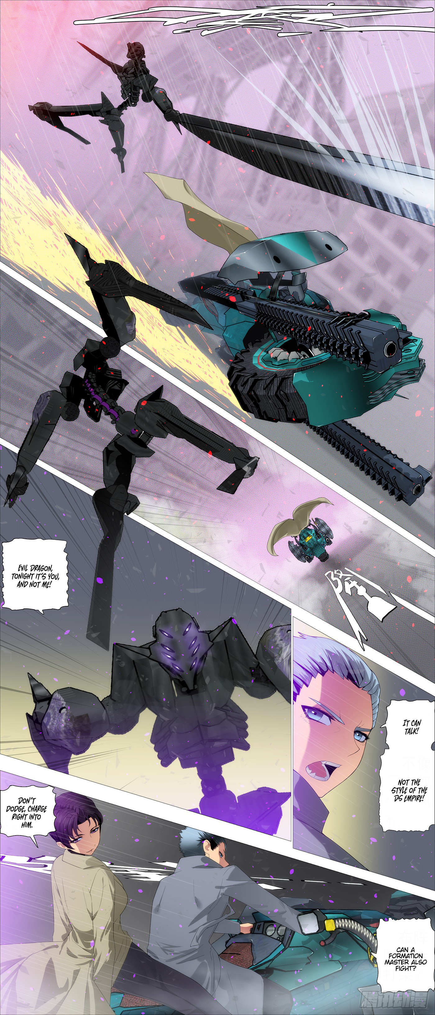 Page 4 of Chapter 562