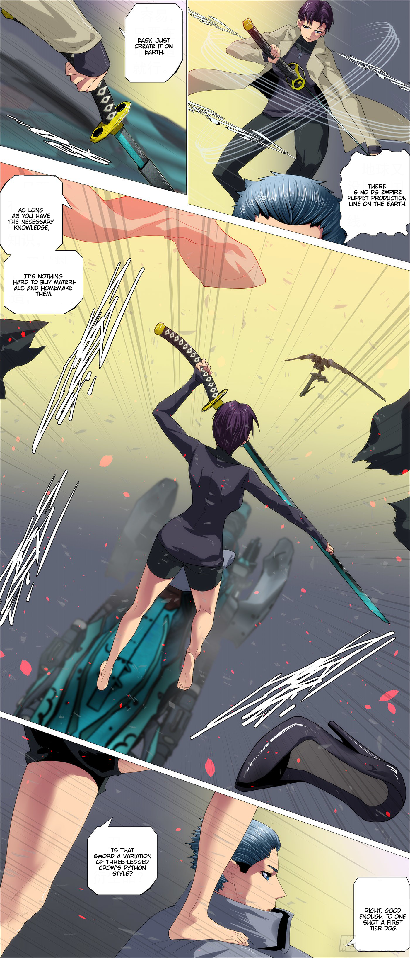 Page 6 of Chapter 562
