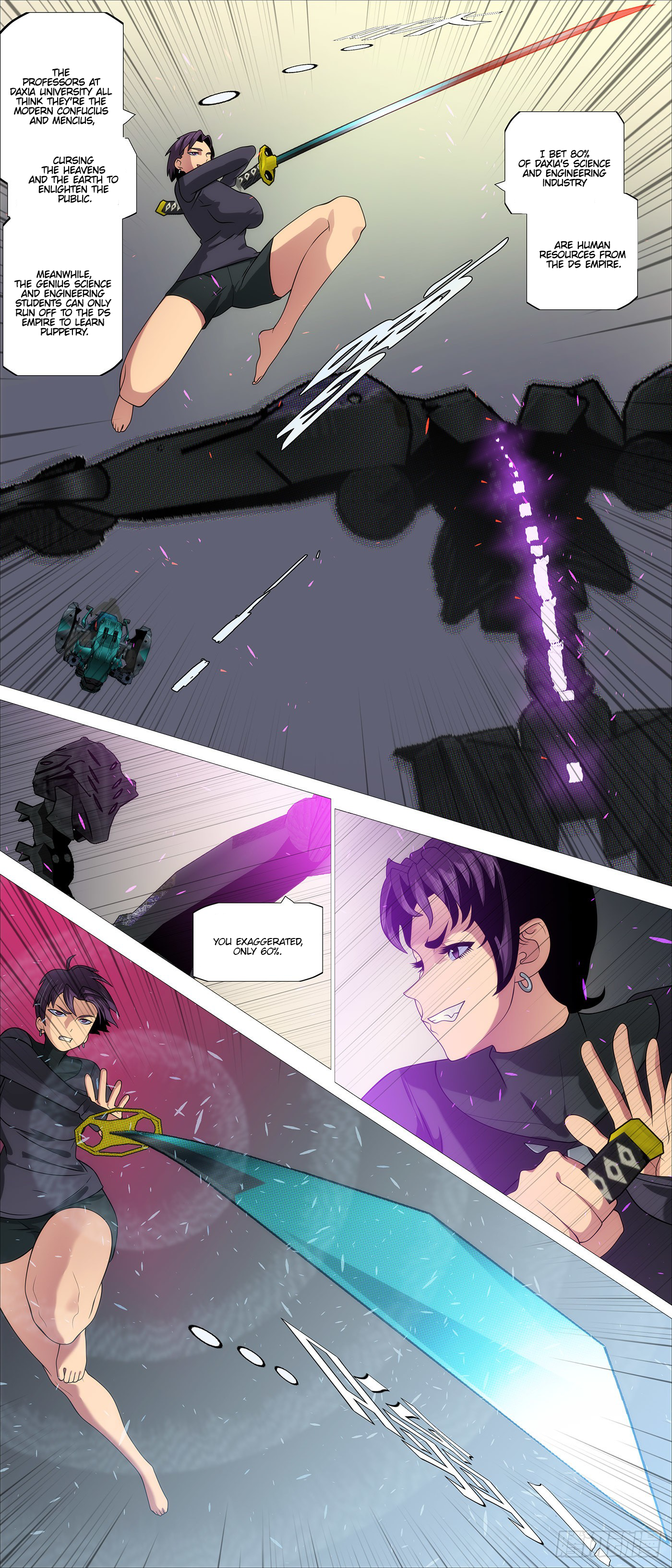 Page 7 of Chapter 562