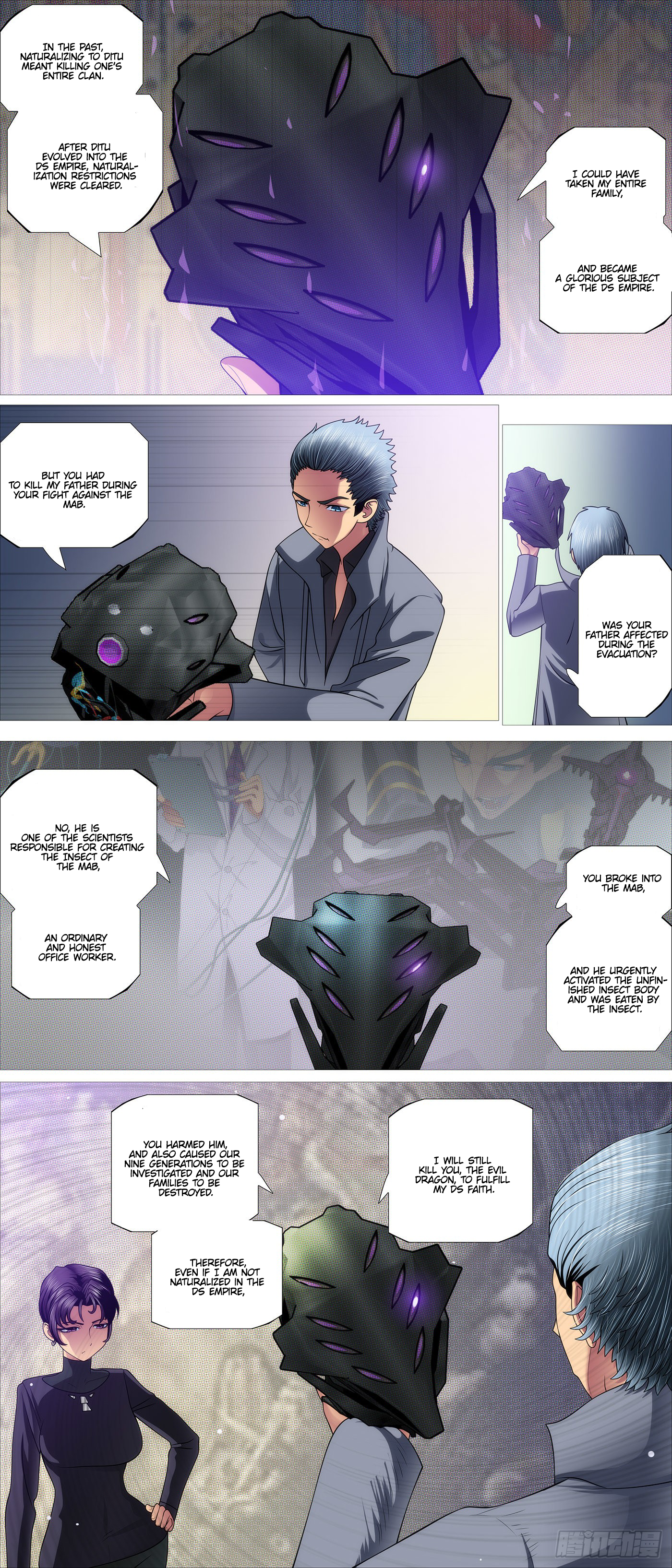Page 10 of Chapter 562