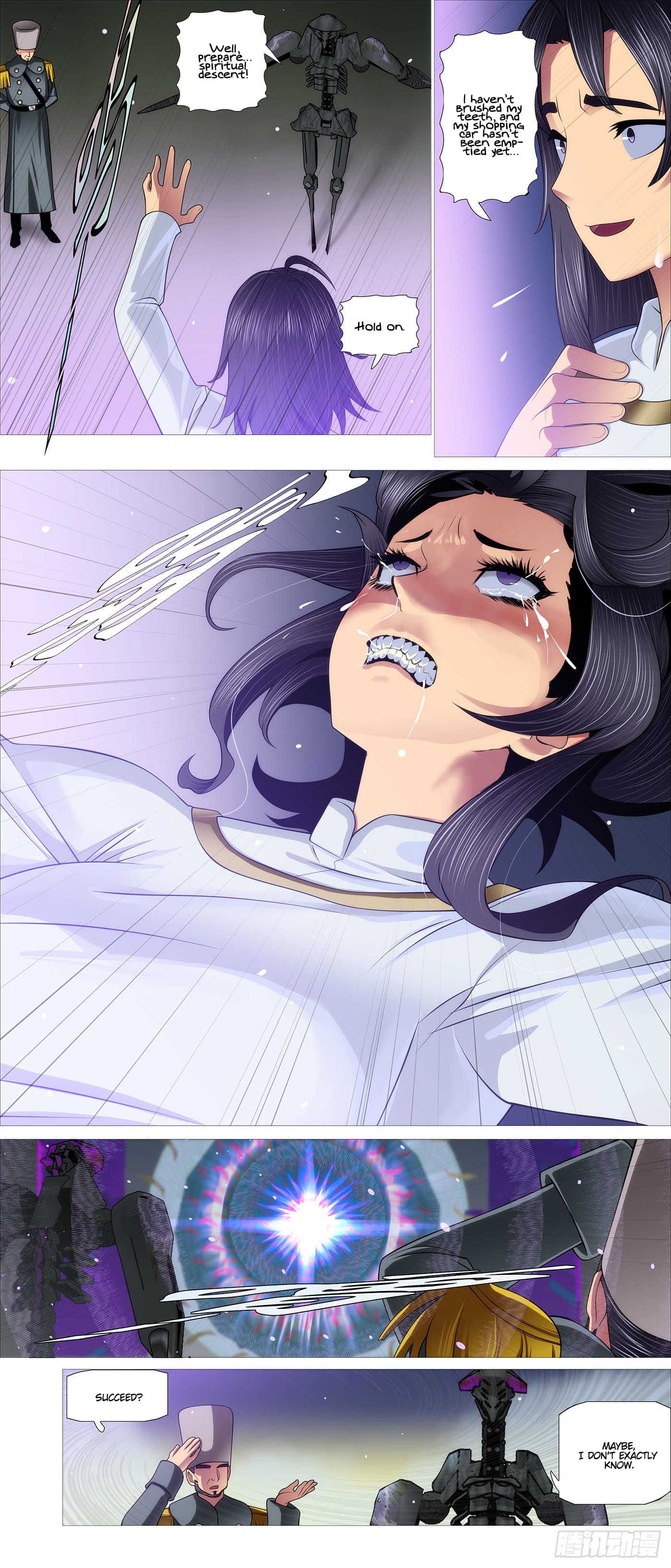 Page 5 of Chapter 563