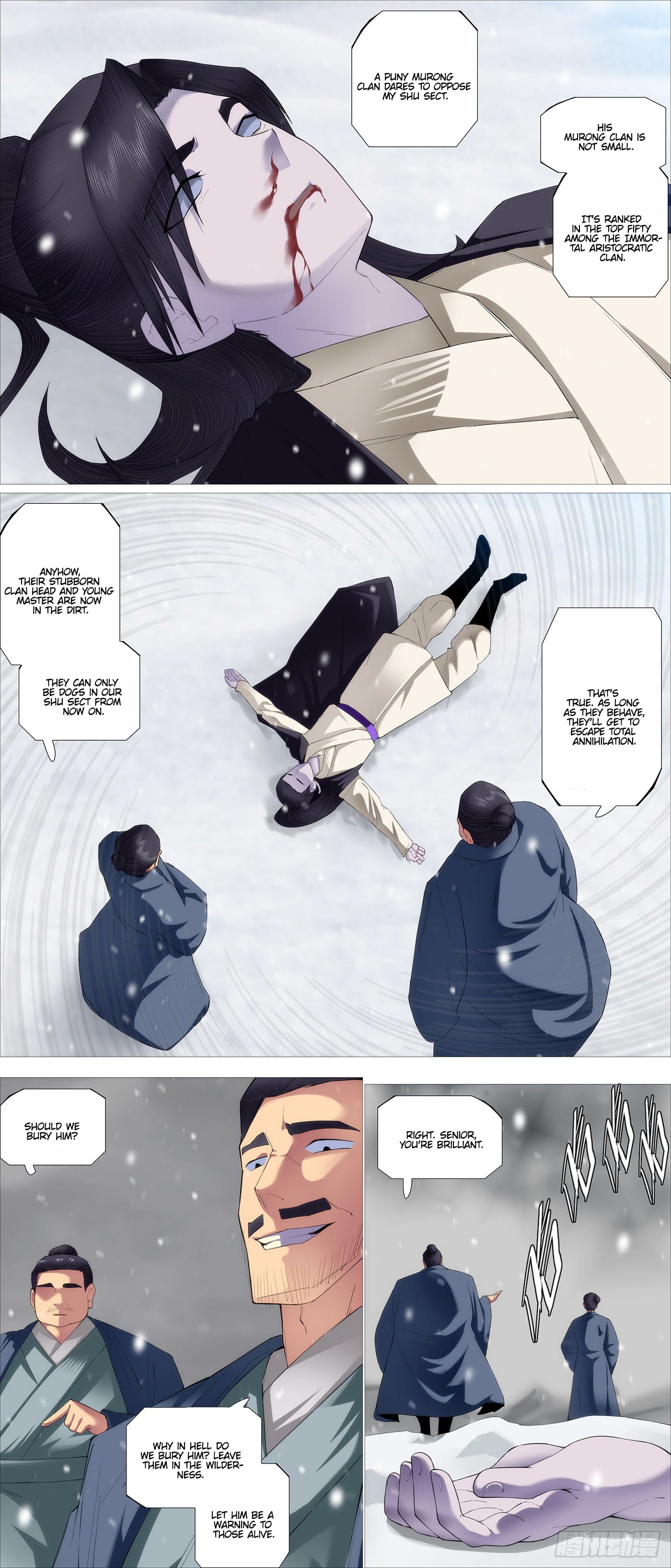 Page 2 of Chapter 564