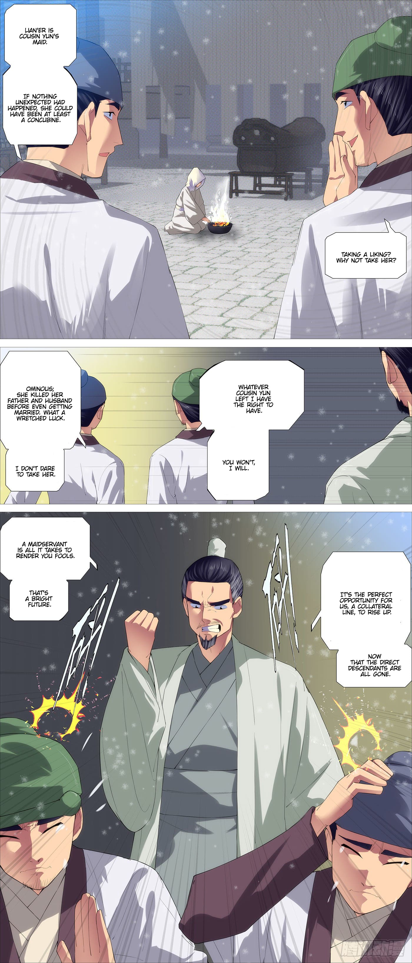 Page 4 of Chapter 564