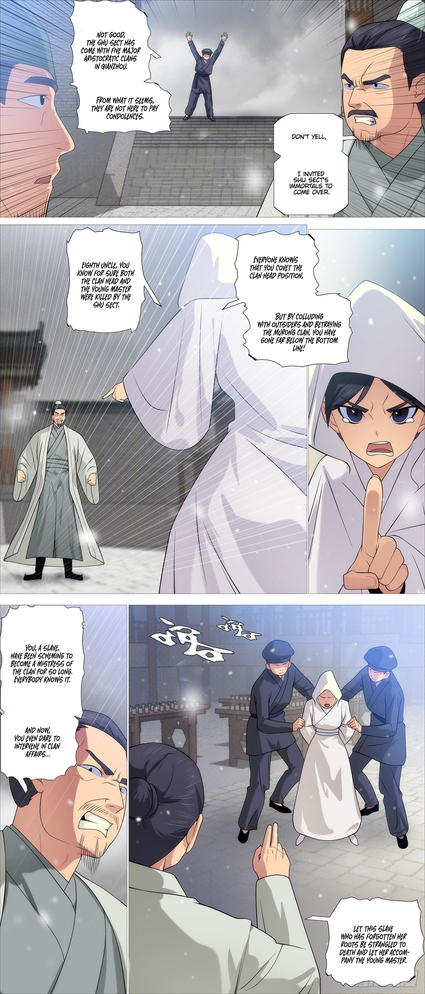 Page 5 of Chapter 564