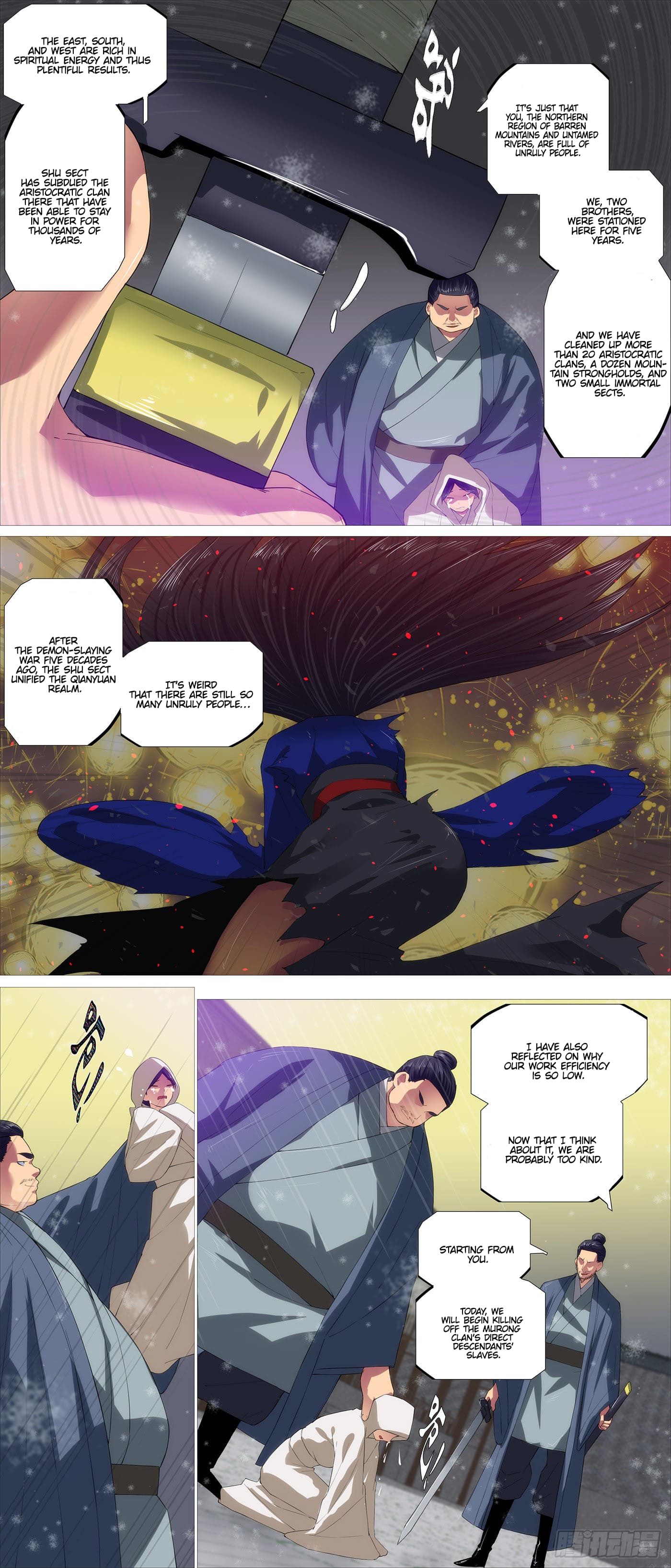 Page 9 of Chapter 564