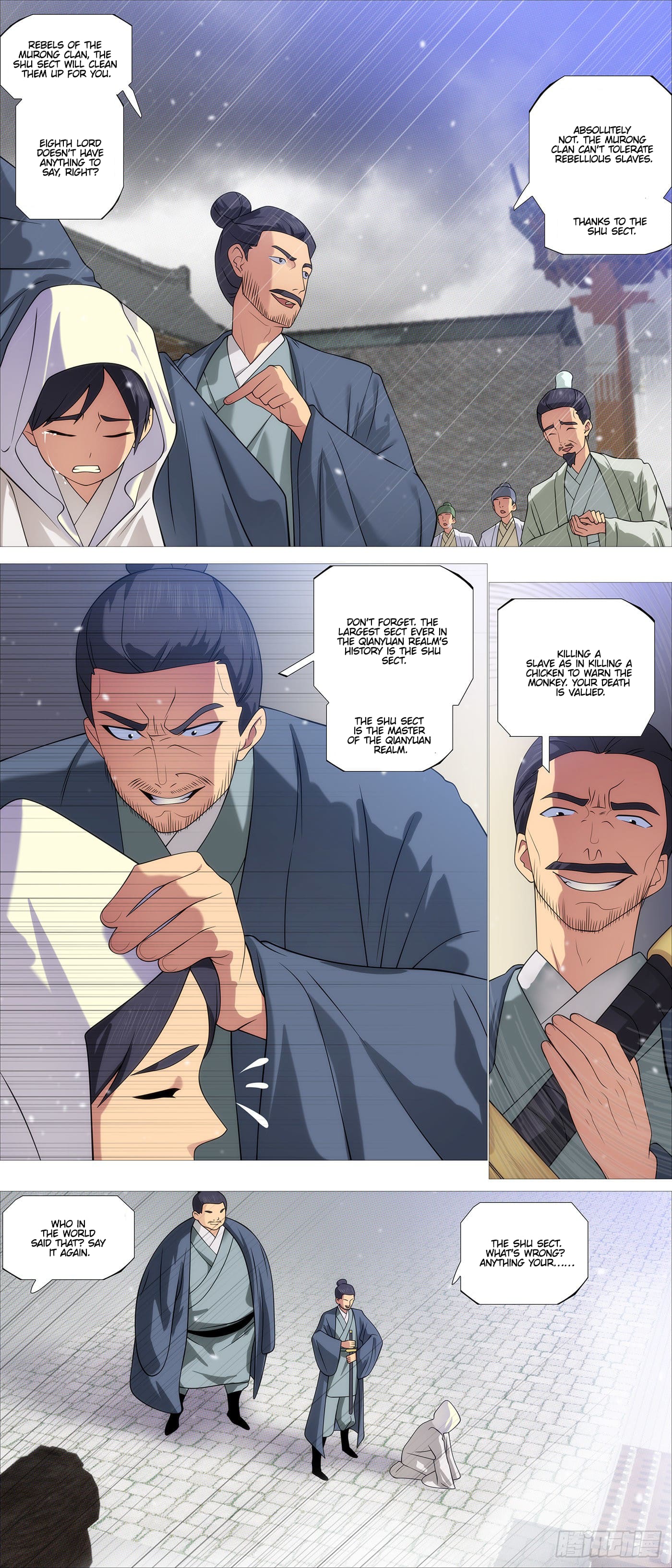 Page 10 of Chapter 564