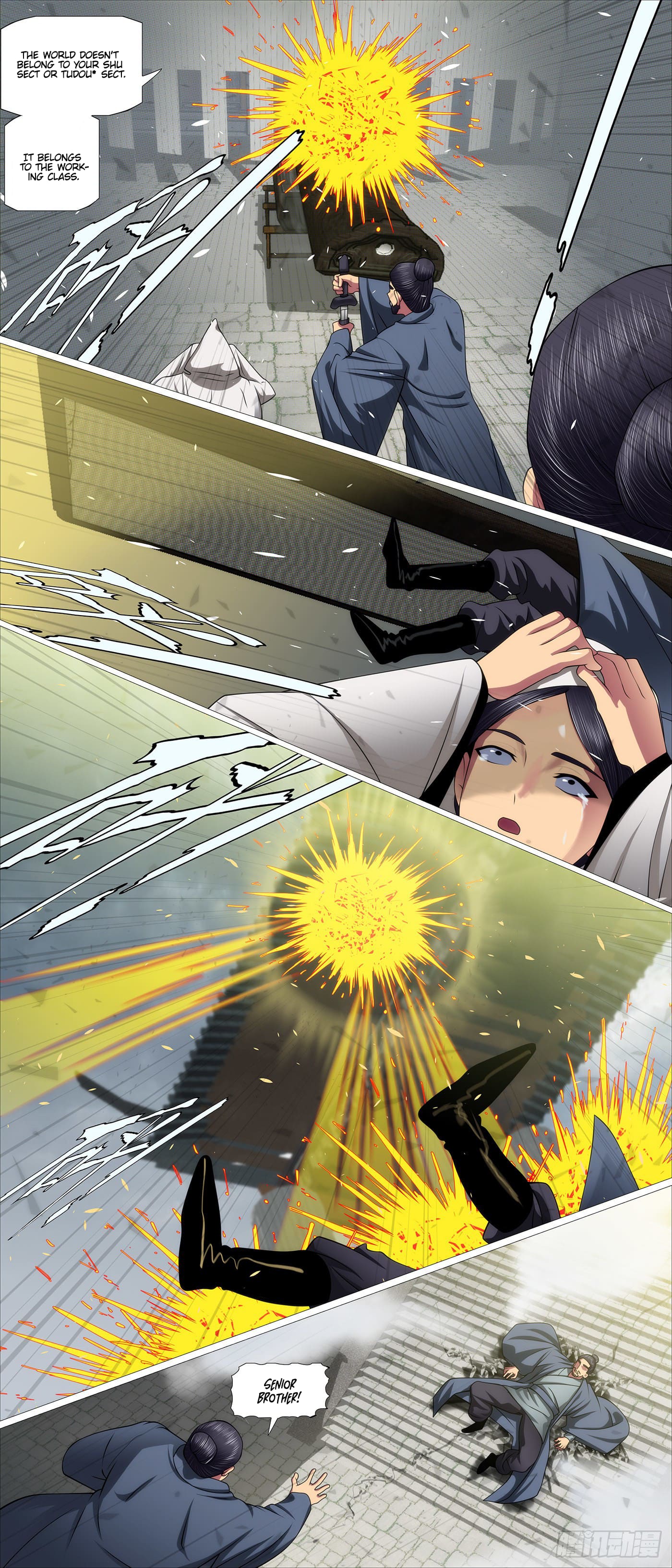 Page 11 of Chapter 564
