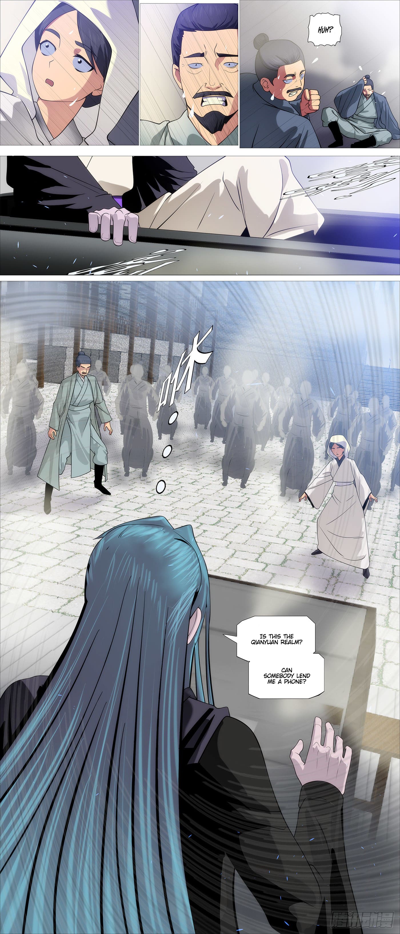 Page 12 of Chapter 564