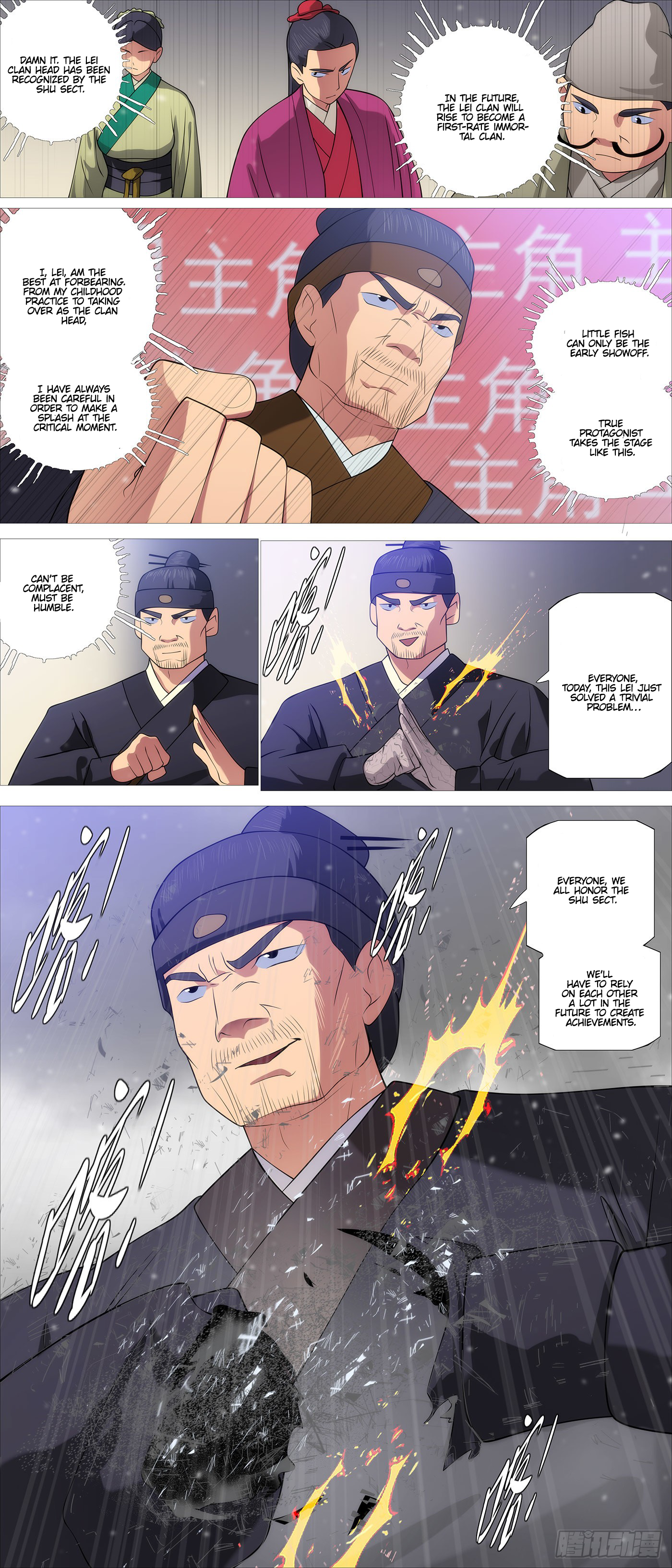 Page 6 of Chapter 565