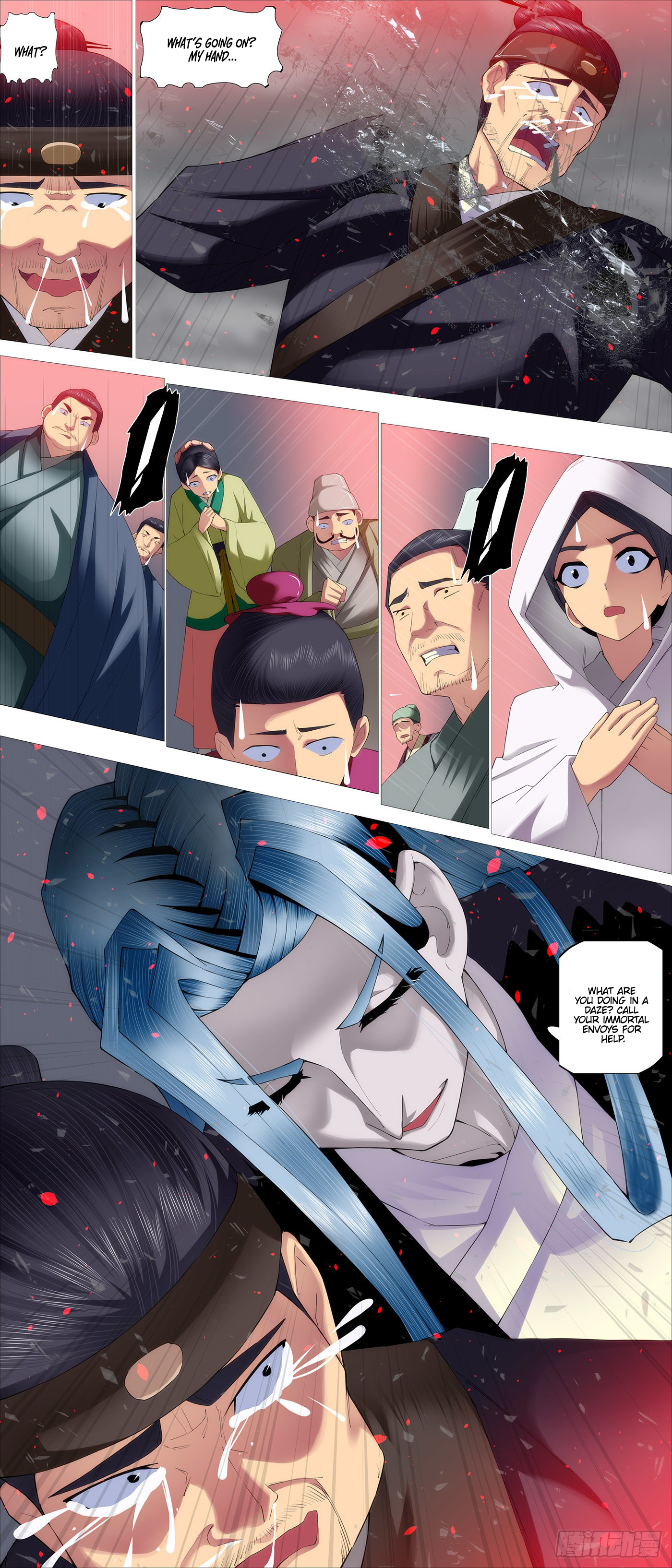 Page 7 of Chapter 565