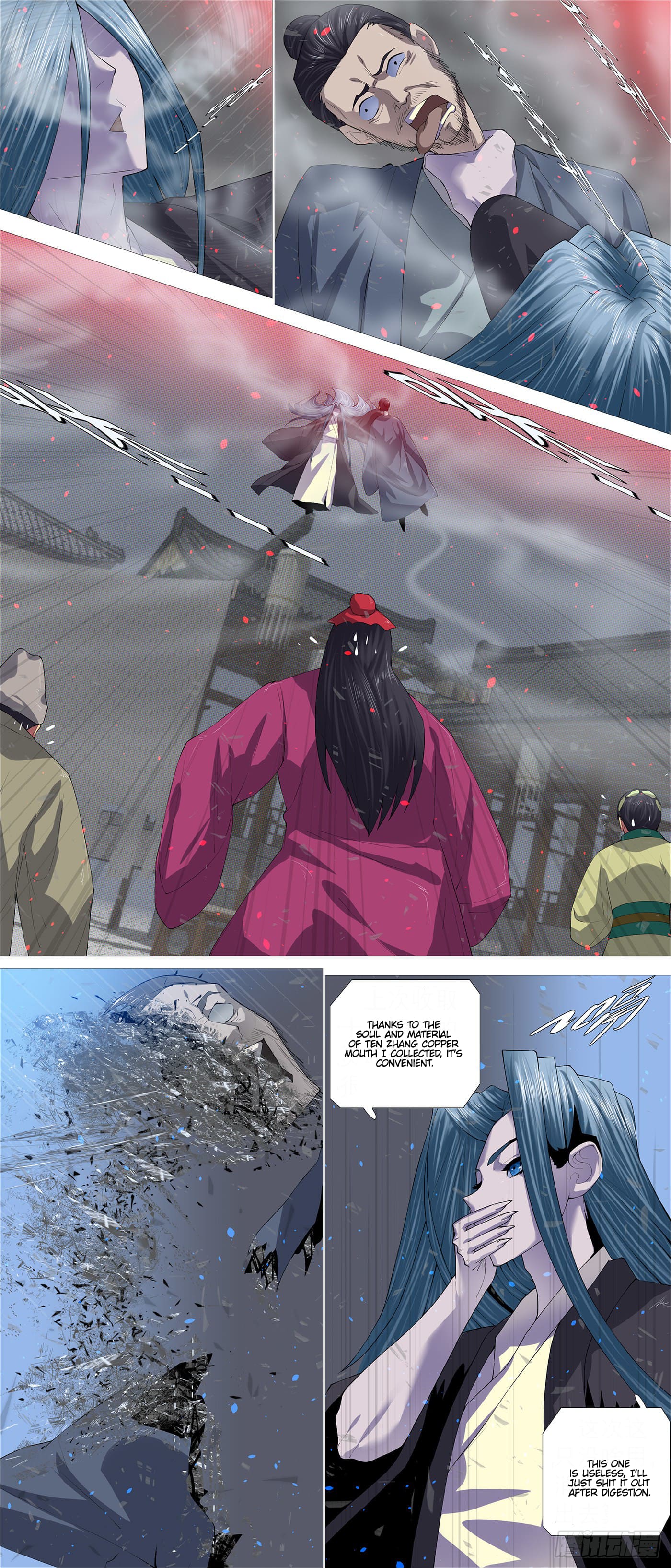 Page 2 of Chapter 566