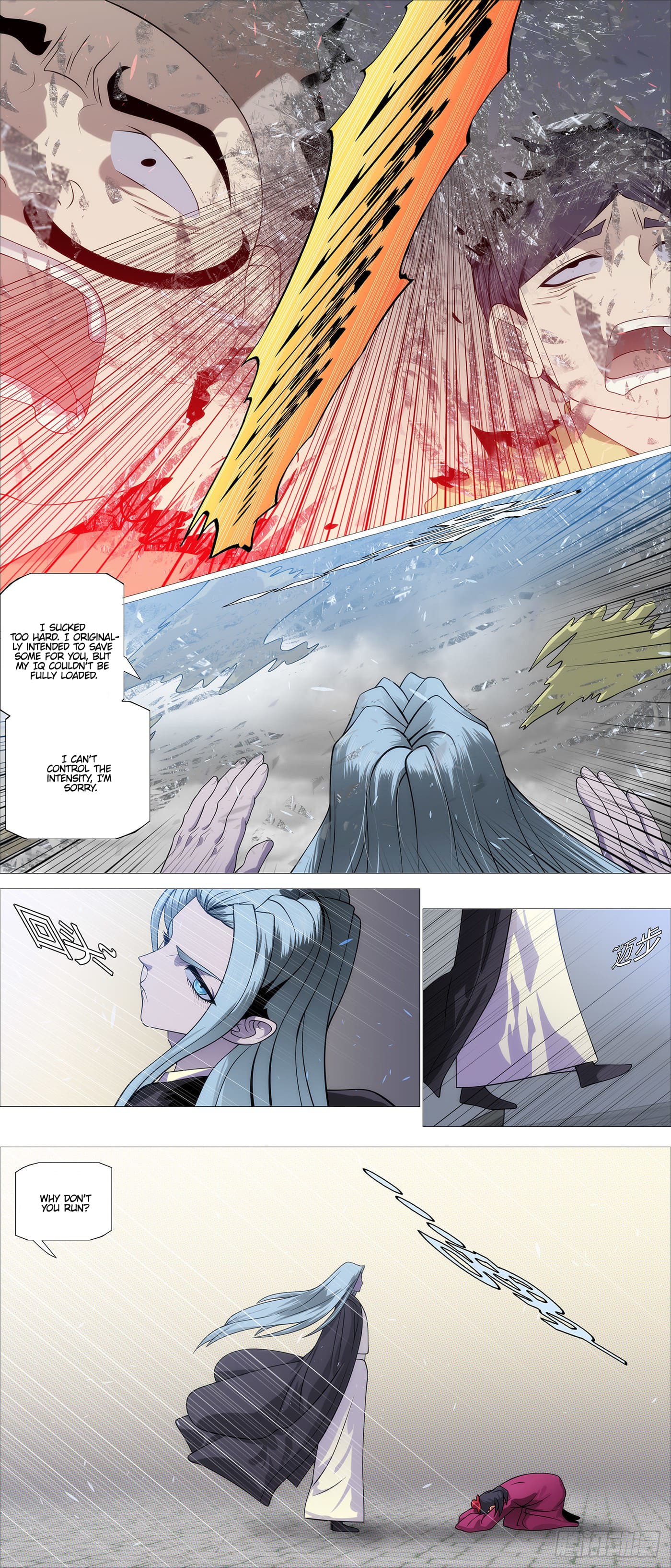 Page 6 of Chapter 566