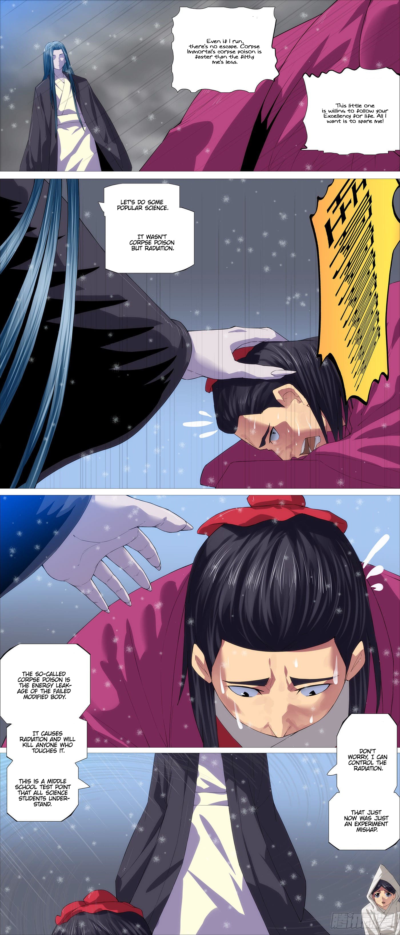 Page 7 of Chapter 566