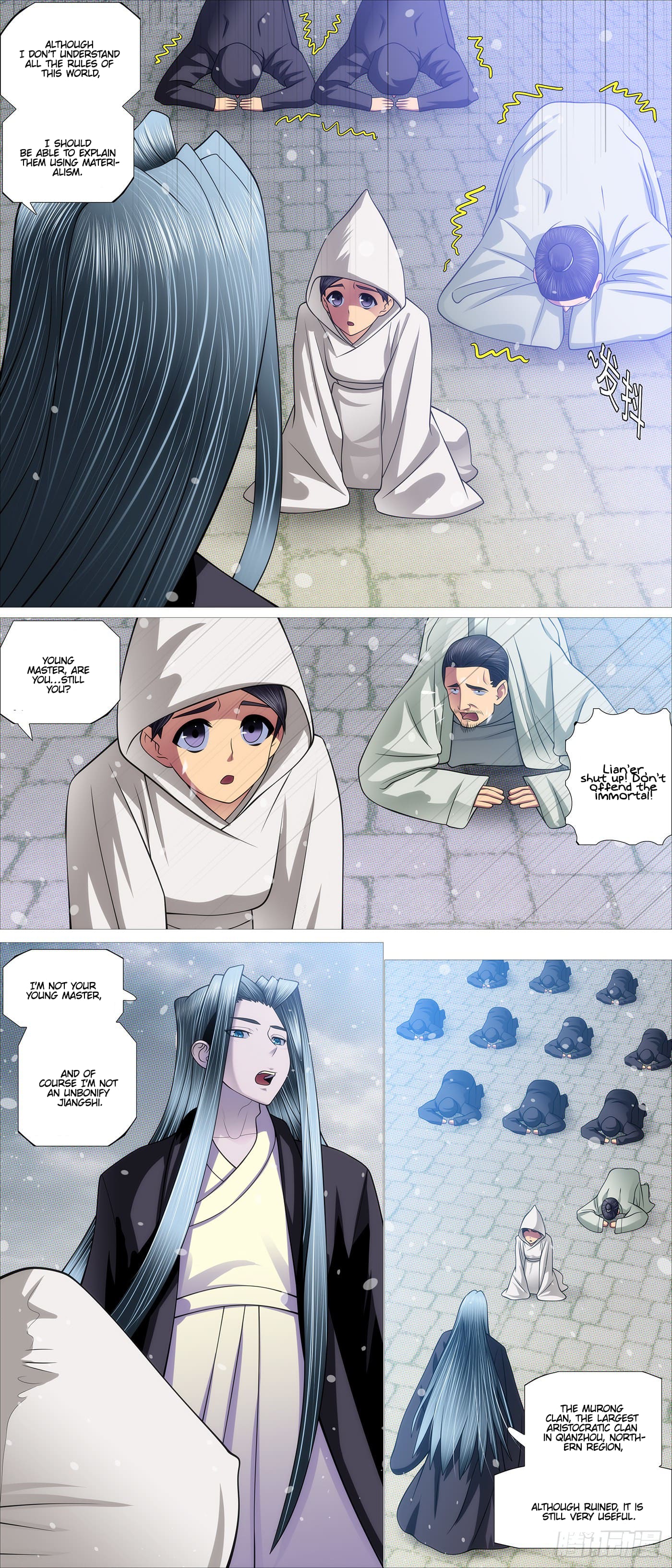 Page 8 of Chapter 566