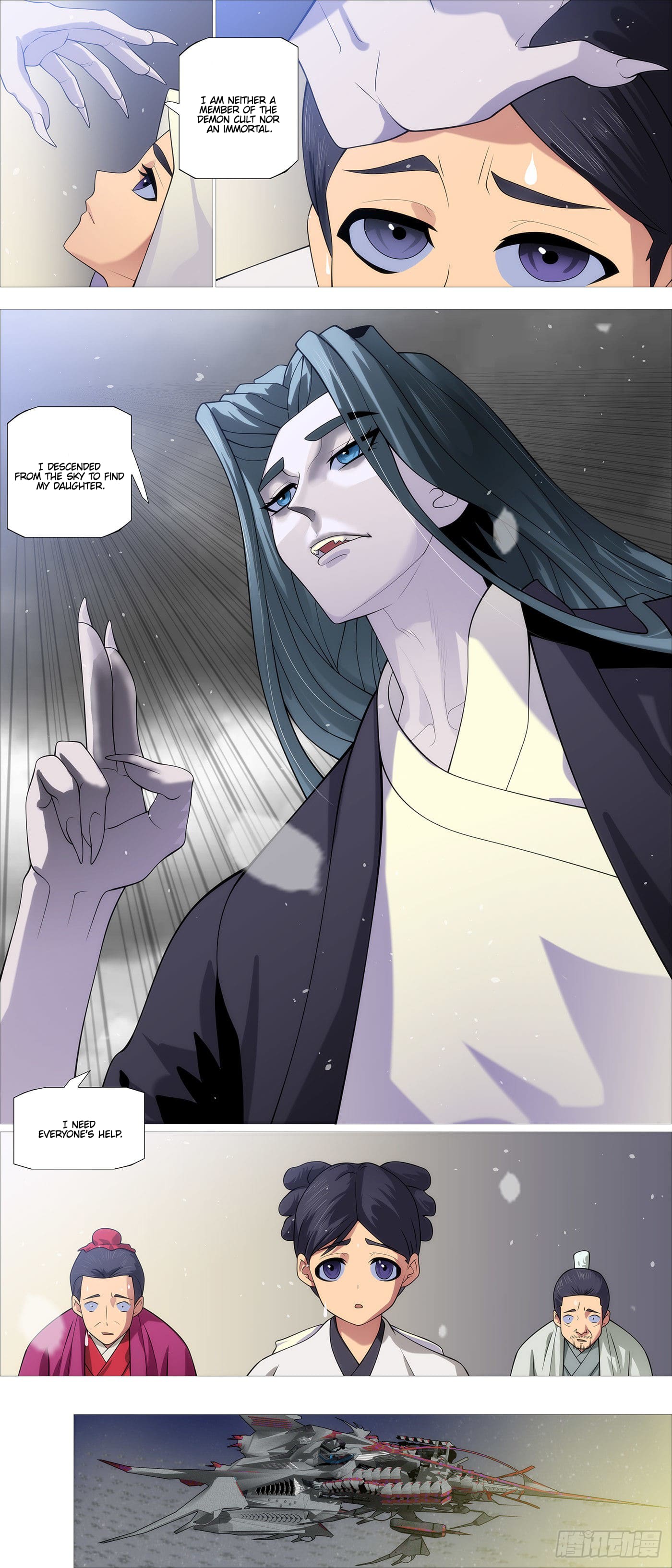 Page 10 of Chapter 566