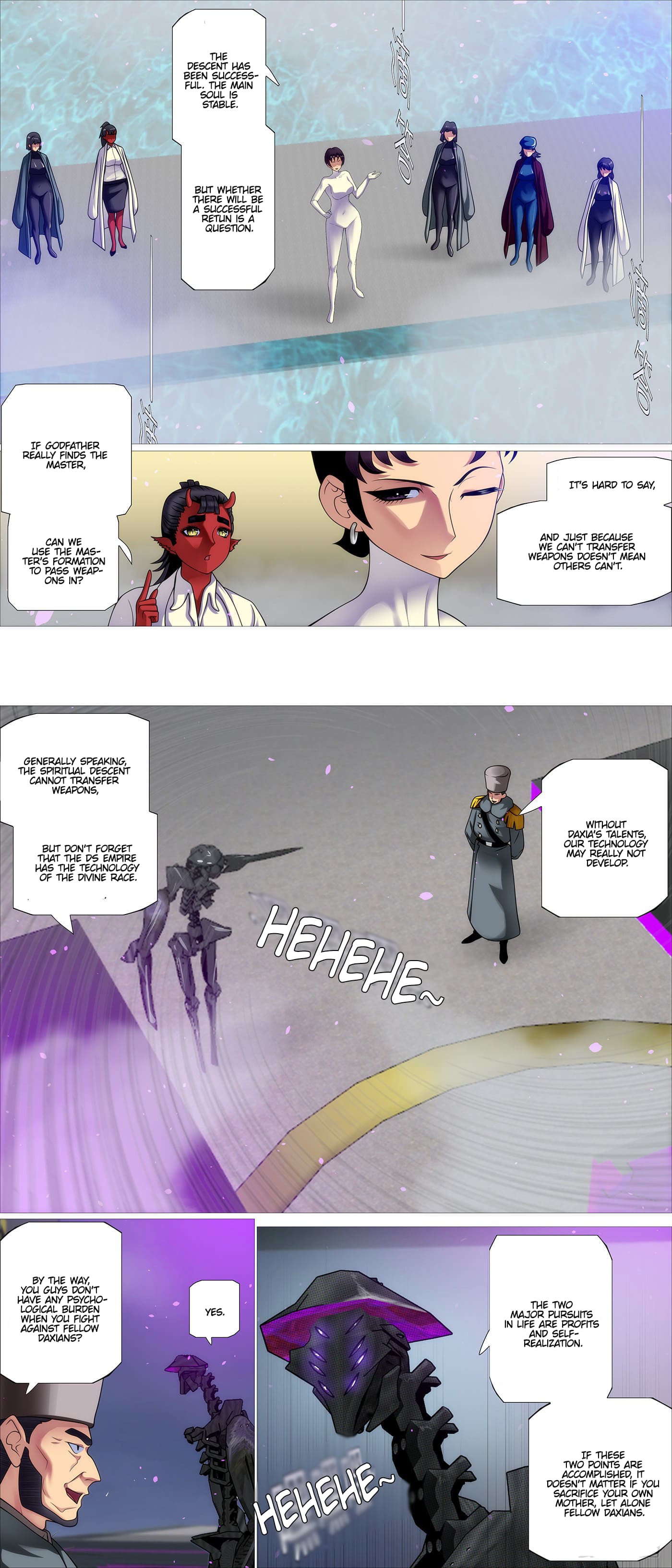 Page 11 of Chapter 566