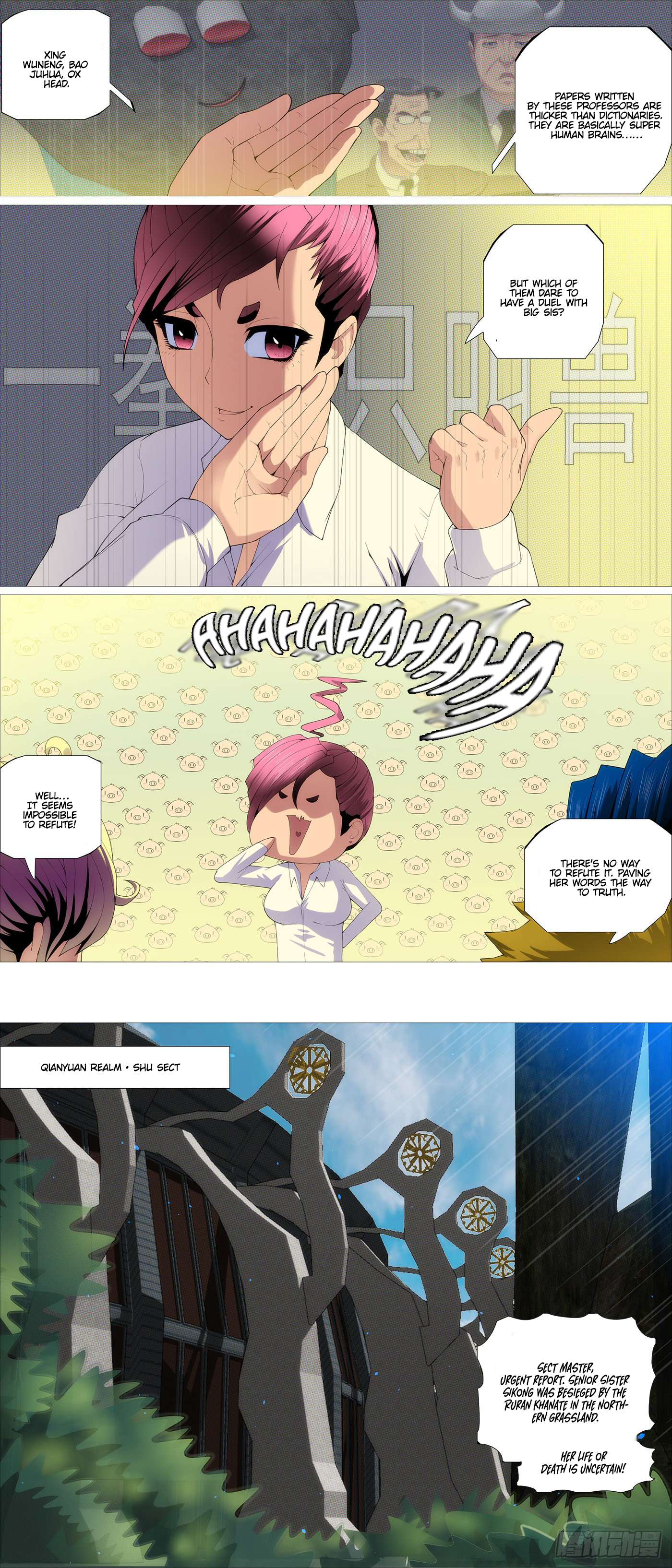 Page 4 of Chapter 567