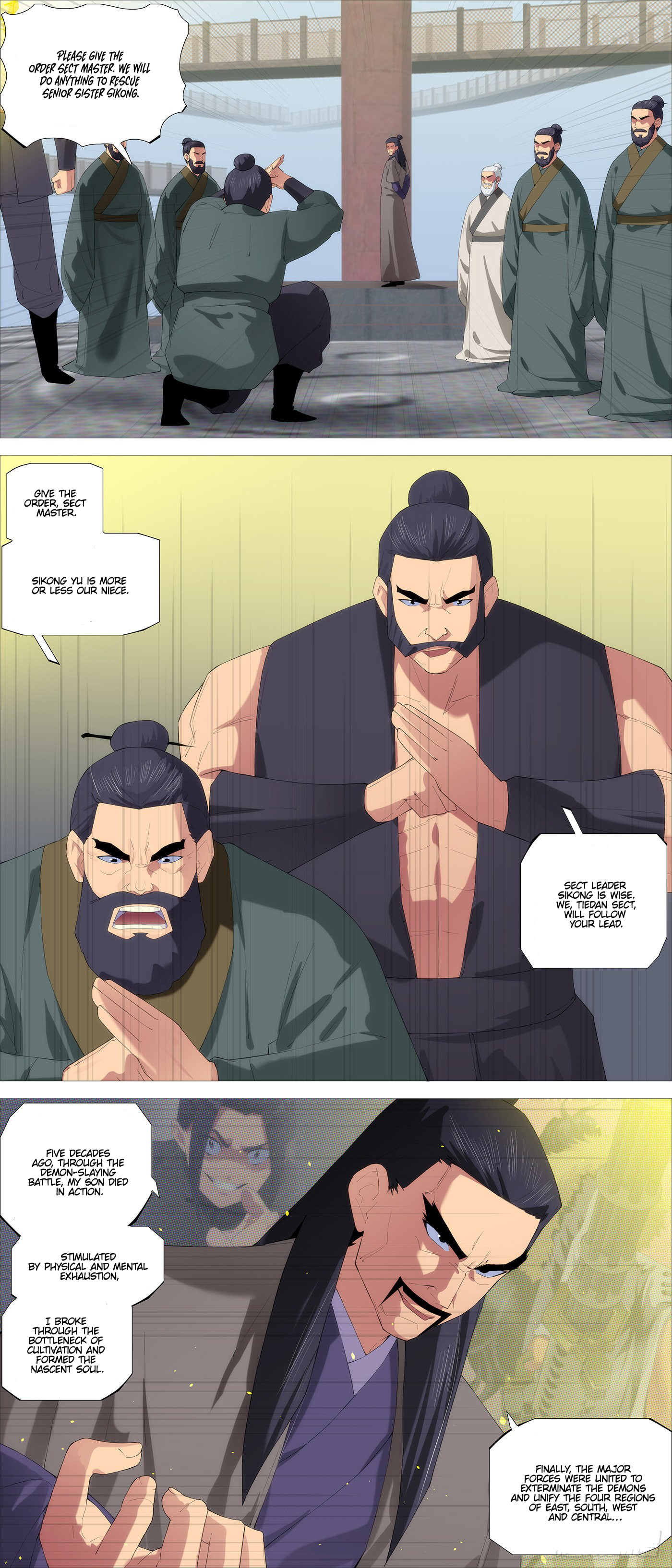 Page 5 of Chapter 567
