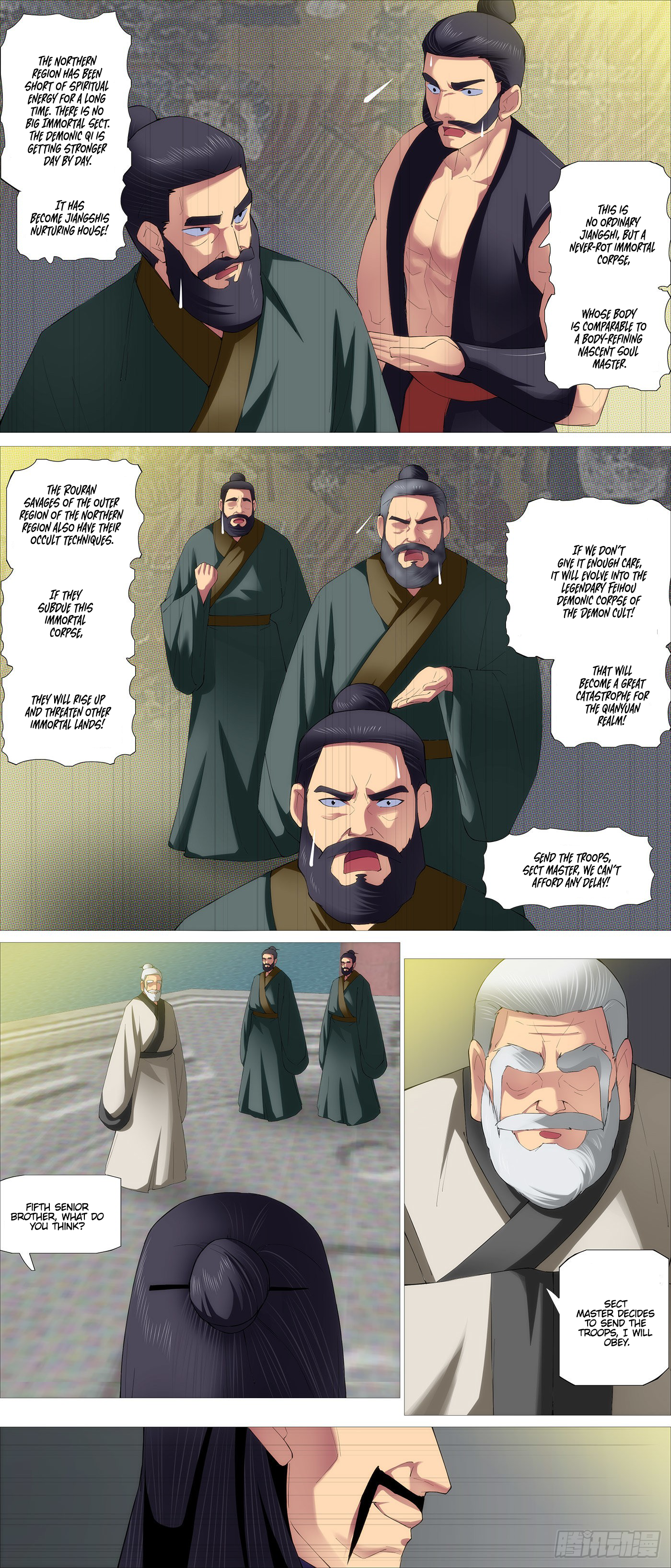 Page 8 of Chapter 567