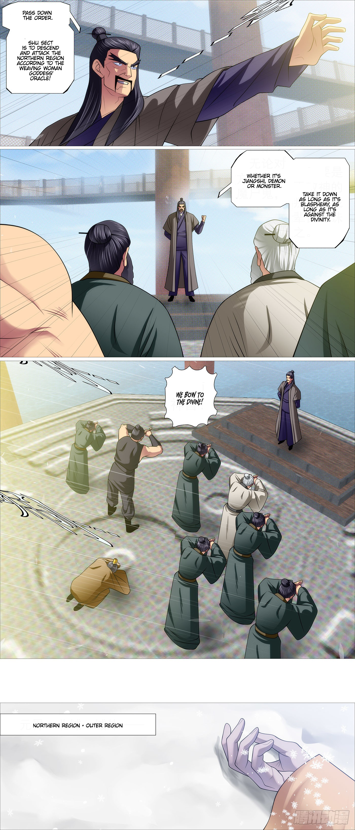 Page 9 of Chapter 567