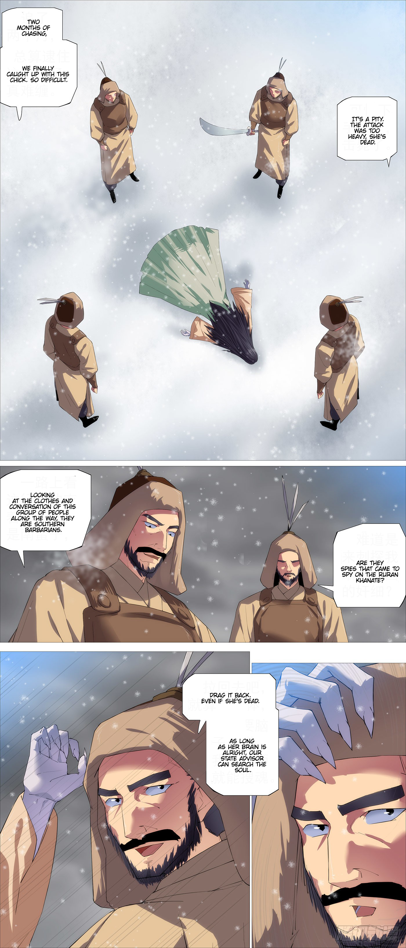 Page 10 of Chapter 567