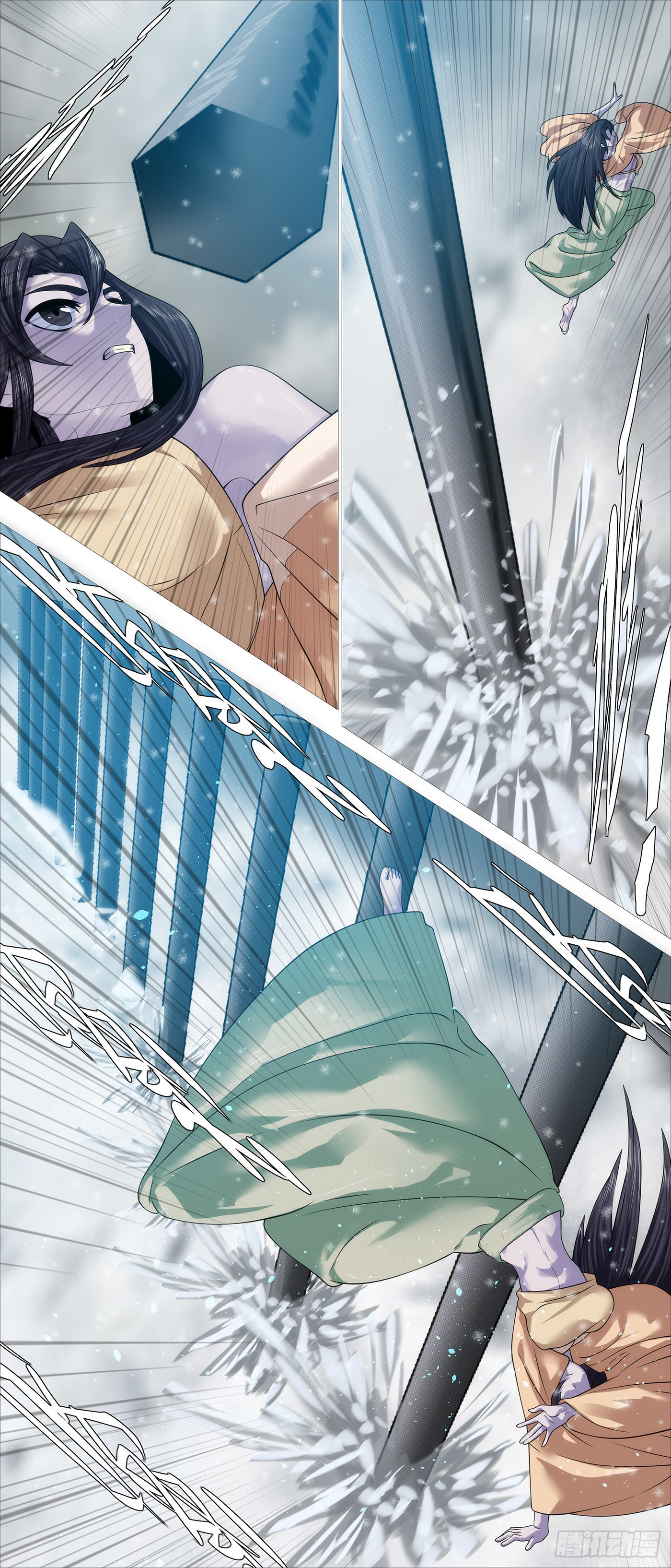 Page 4 of Chapter 568