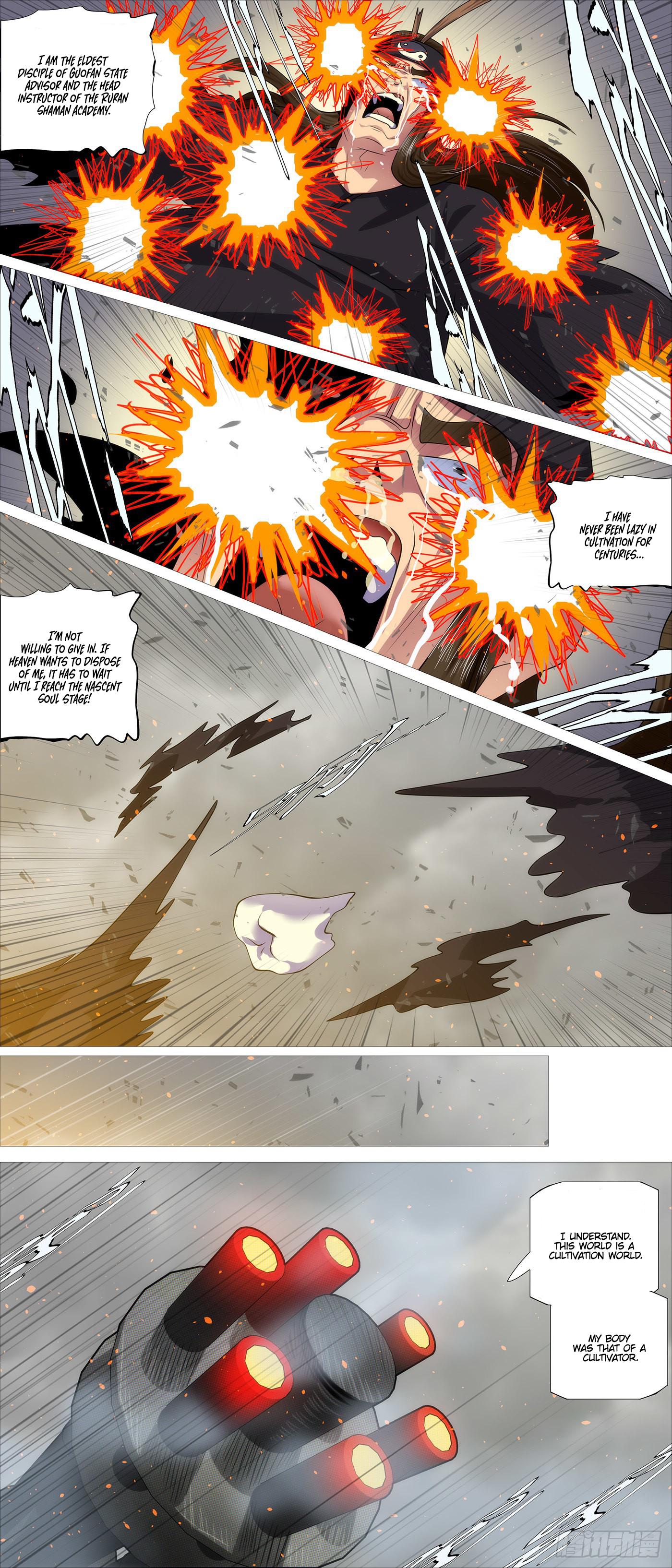 Page 8 of Chapter 568