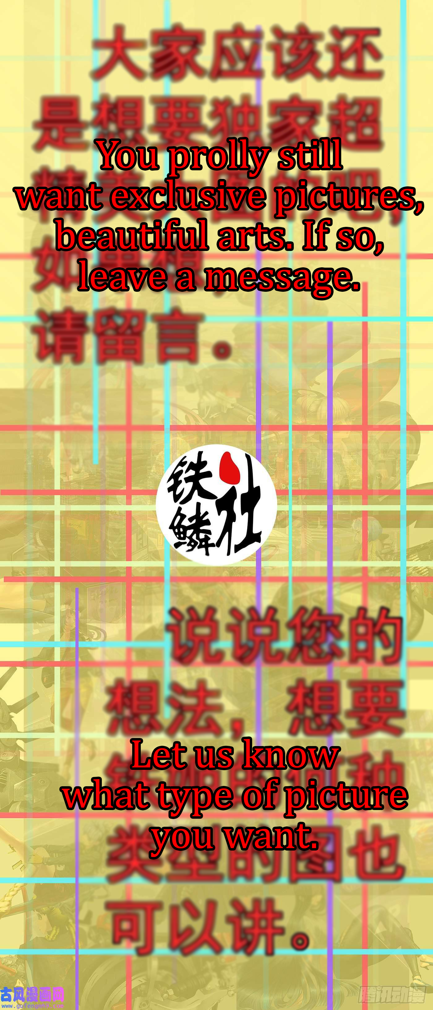 Page 4 of Chapter 569.1