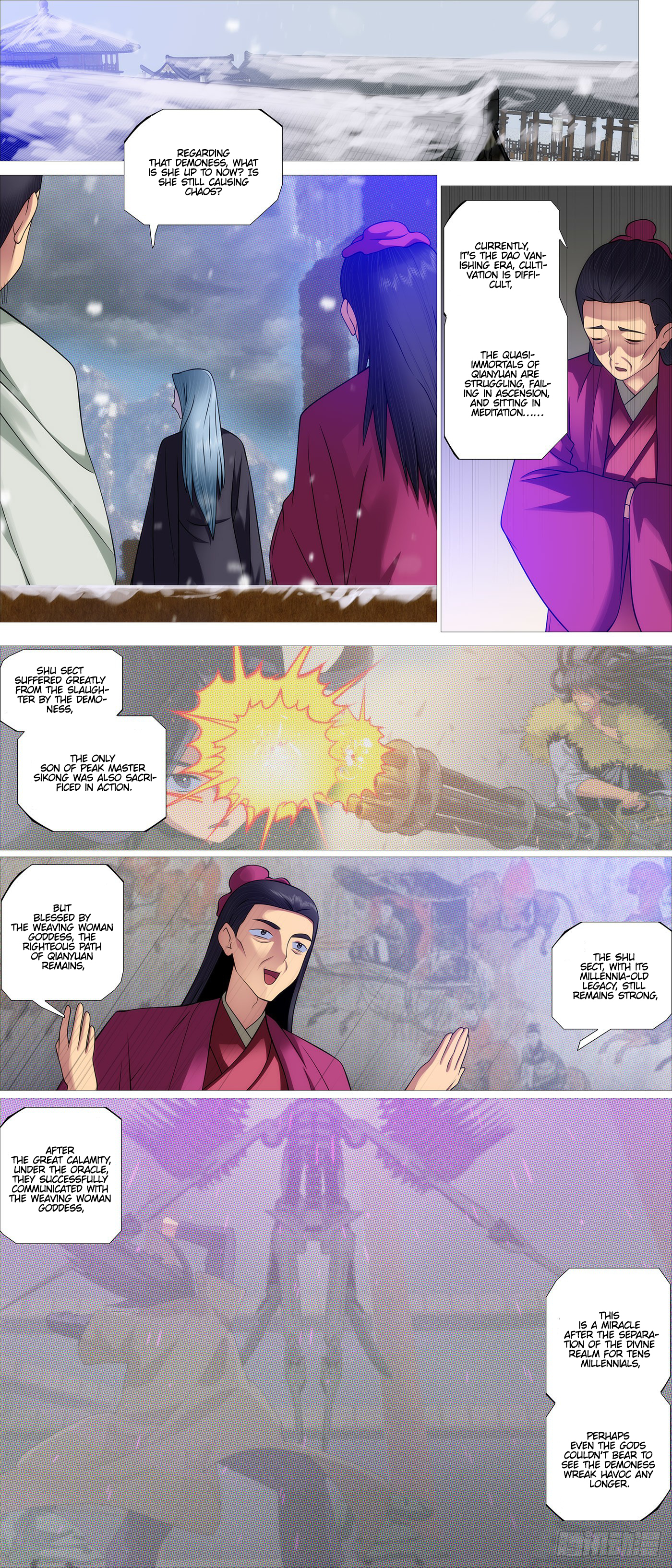 Page 1 of Chapter 569