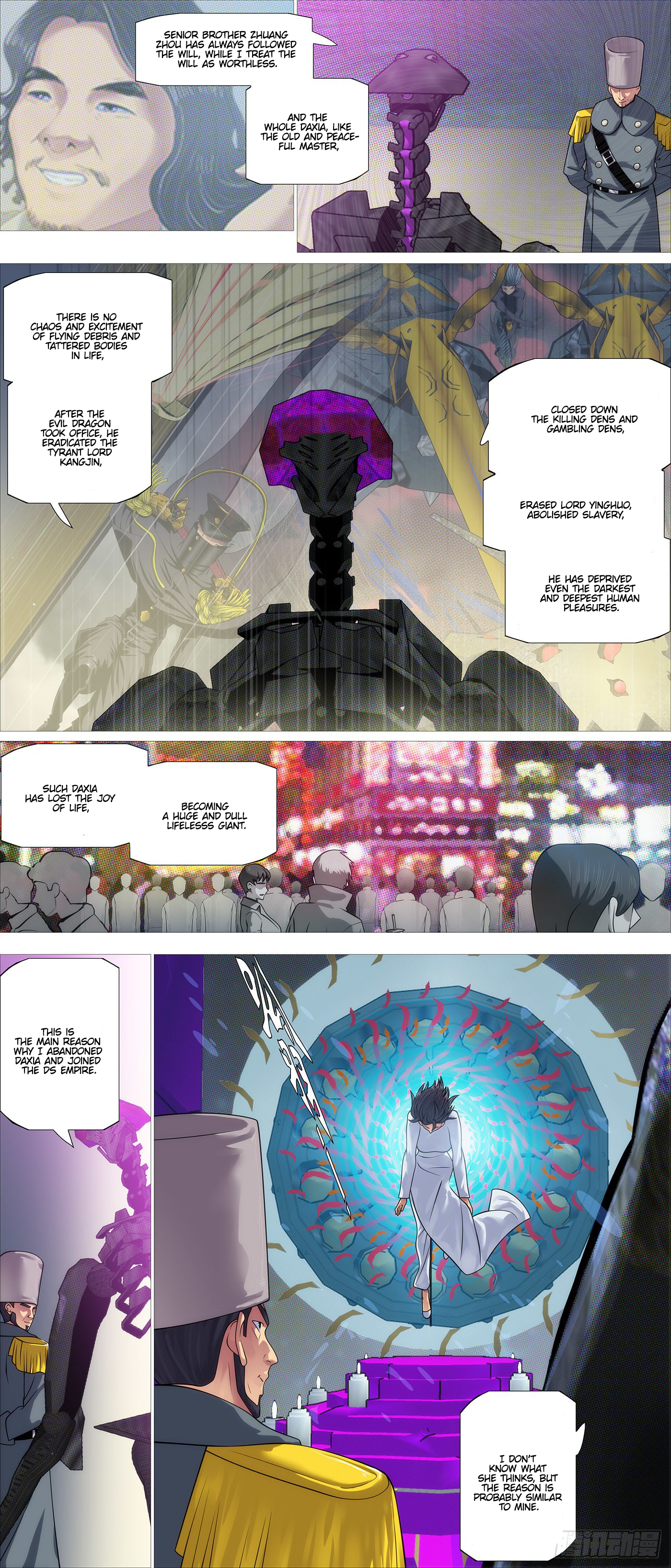 Page 5 of Chapter 569