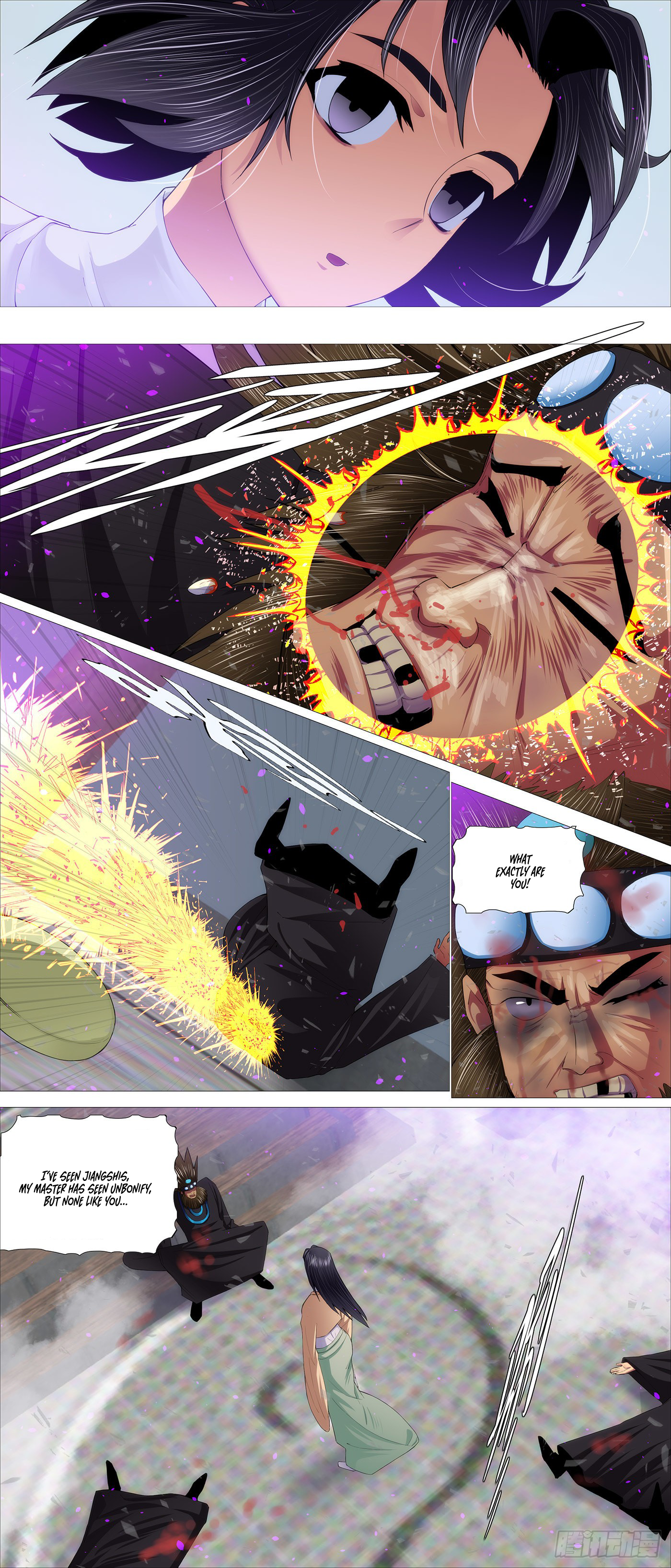 Page 6 of Chapter 569