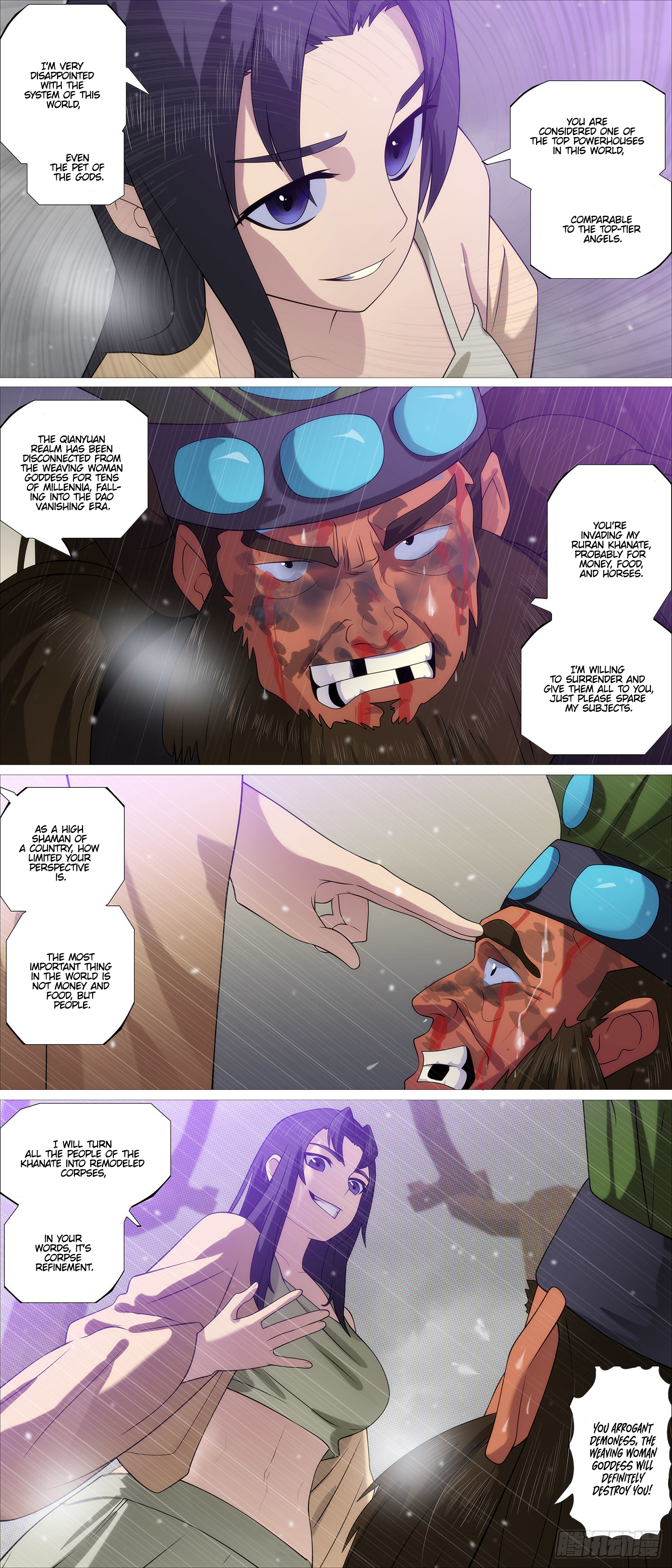 Page 7 of Chapter 569