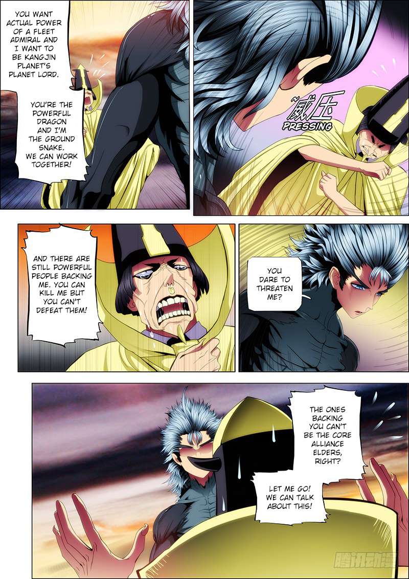 Page 1 of Chapter 57