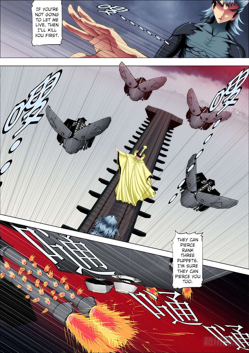 Page 3 of Chapter 57