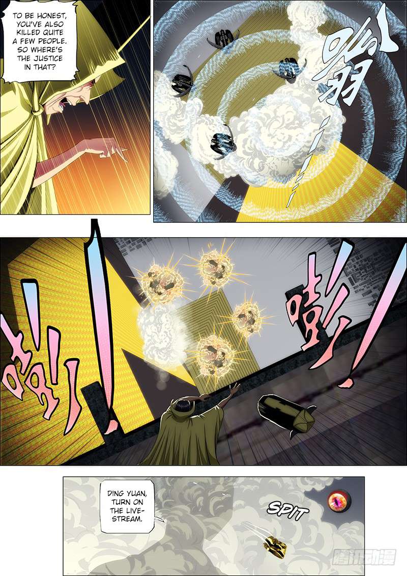 Page 5 of Chapter 57