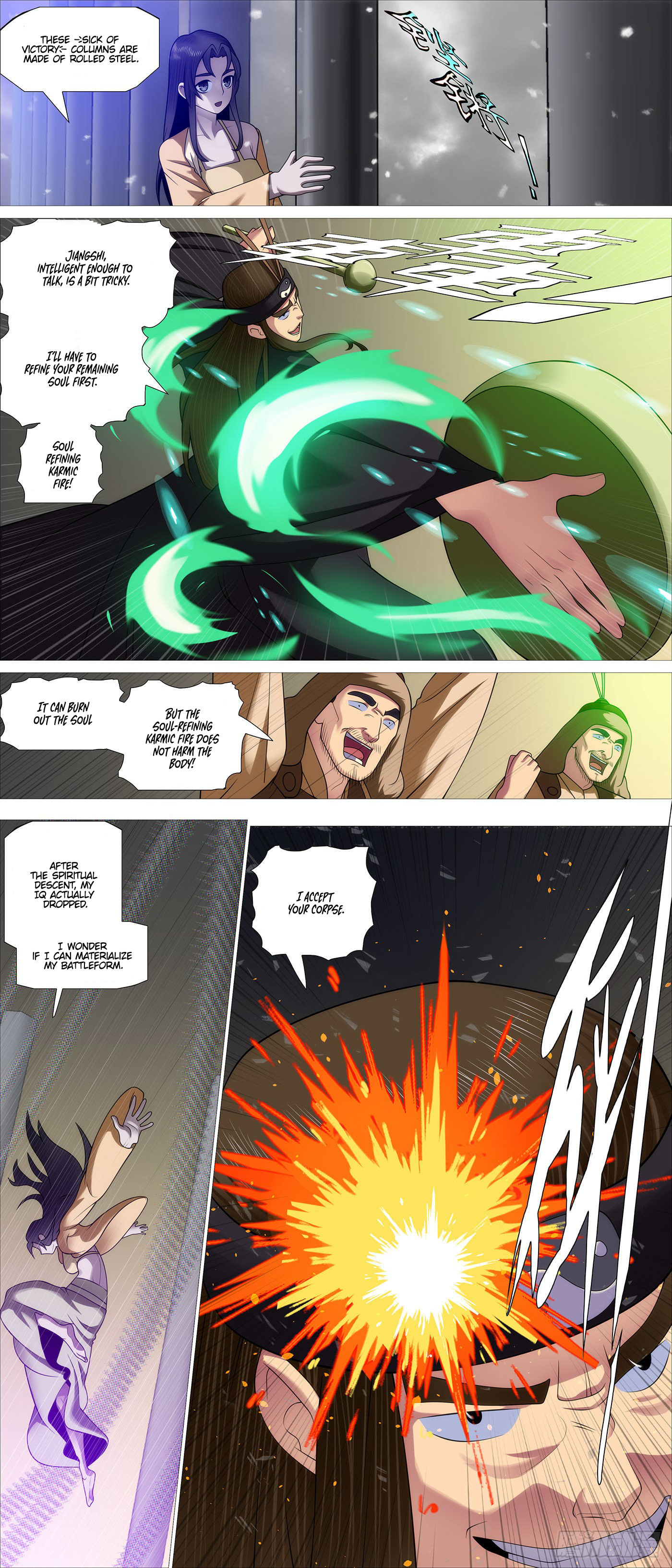 Page 7 of Chapter 570