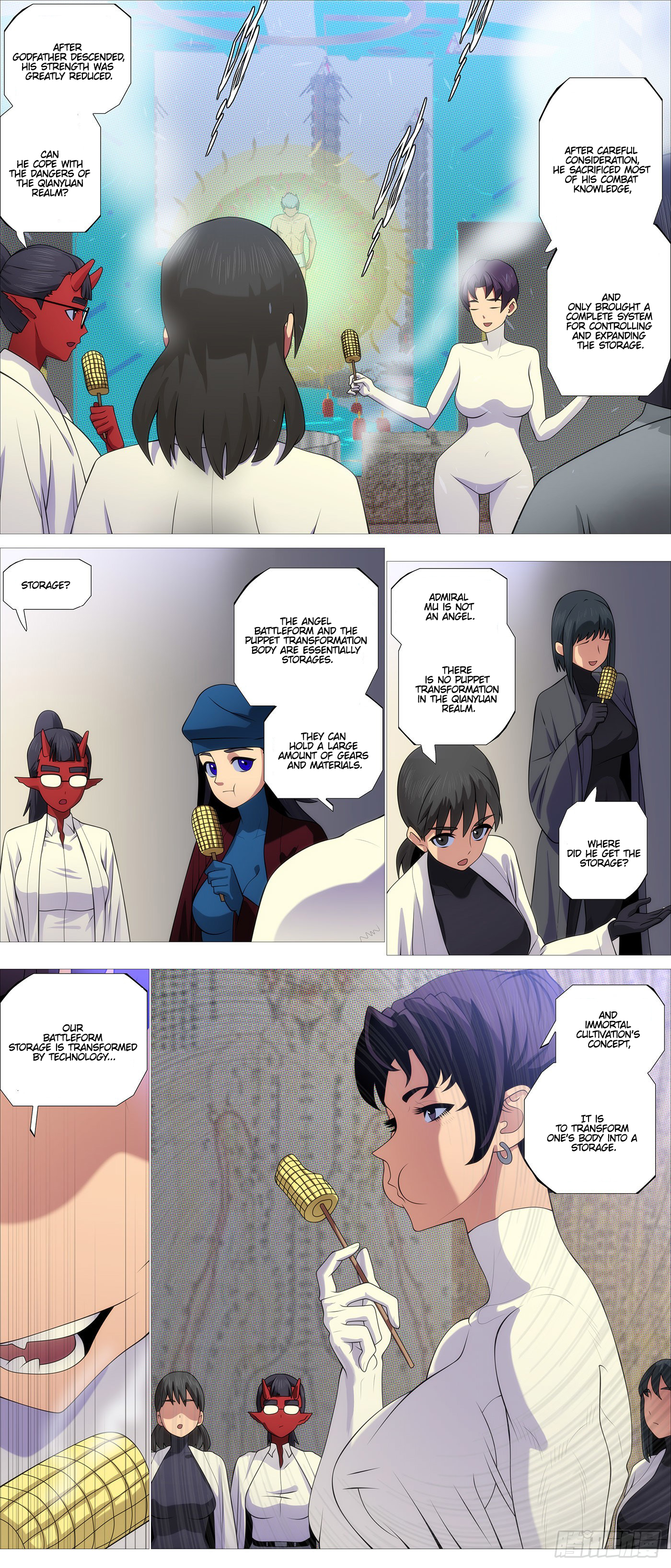 Page 3 of Chapter 571