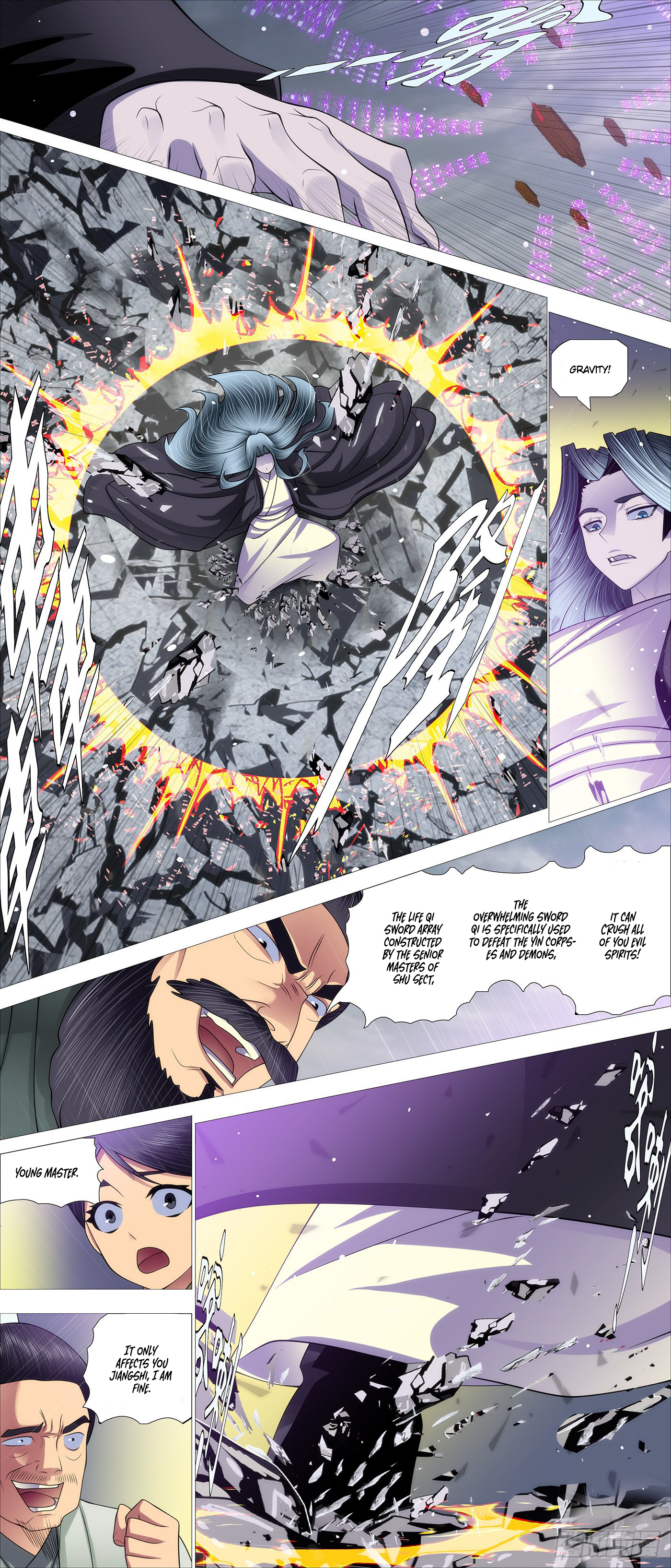 Page 7 of Chapter 571
