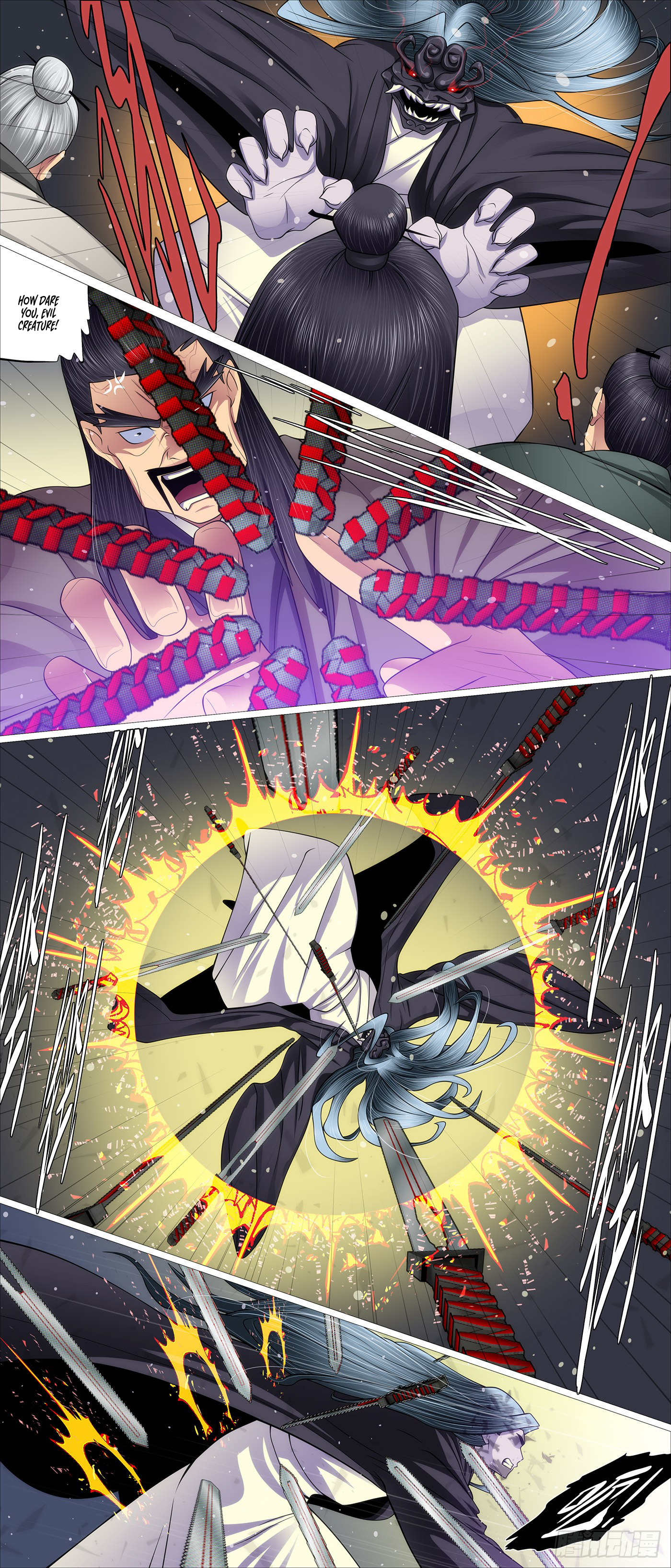 Page 9 of Chapter 571