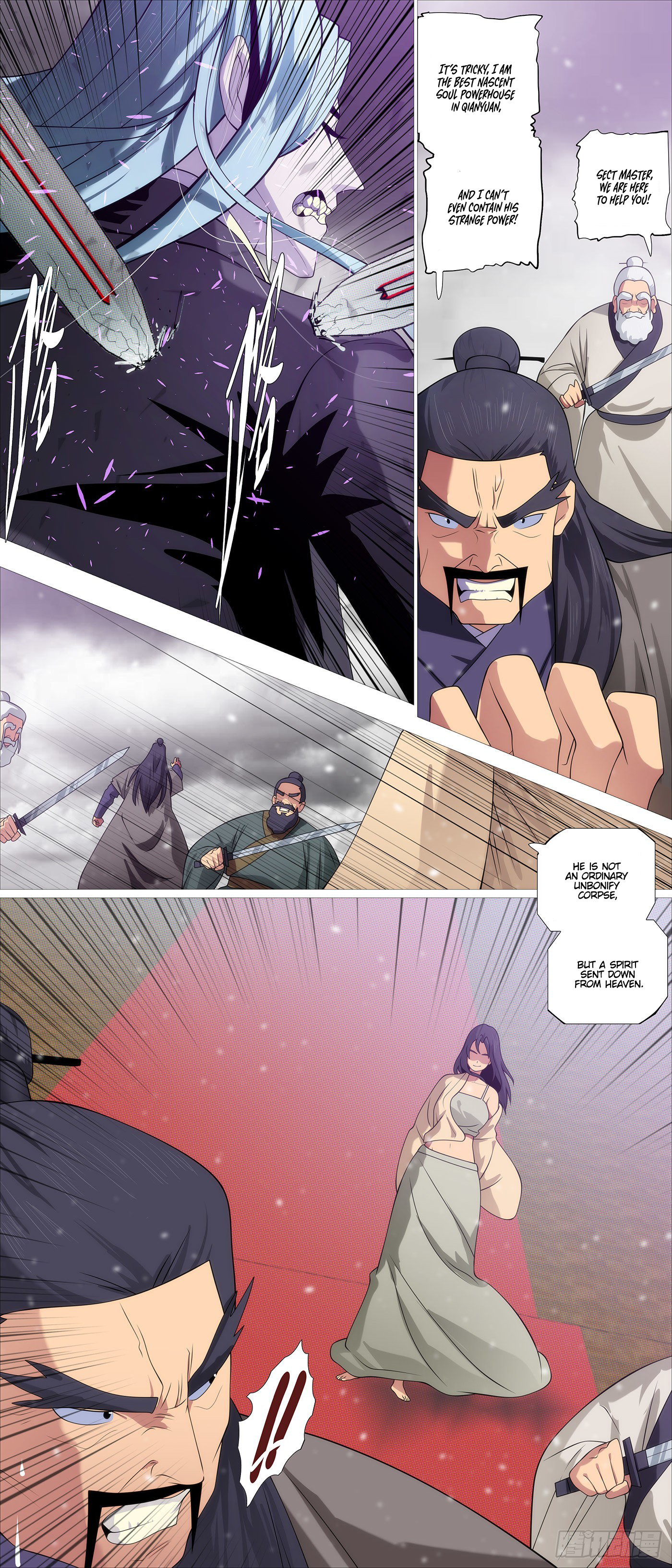 Page 10 of Chapter 571