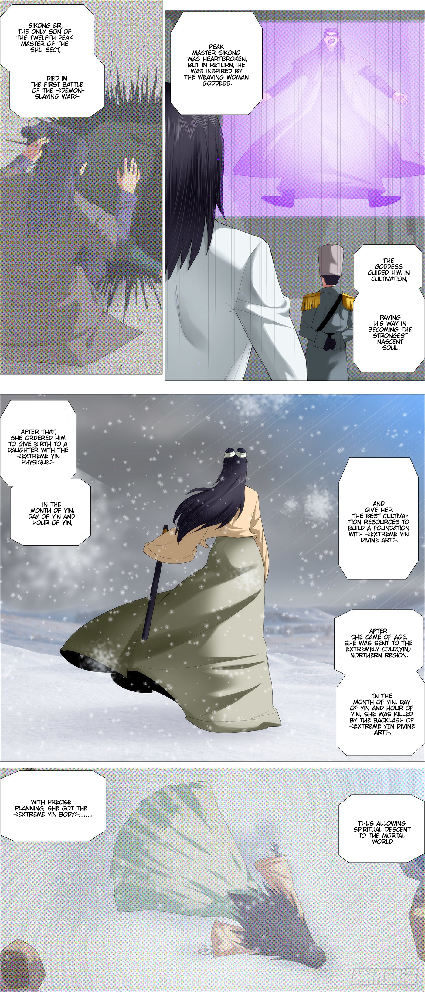 Page 2 of Chapter 572