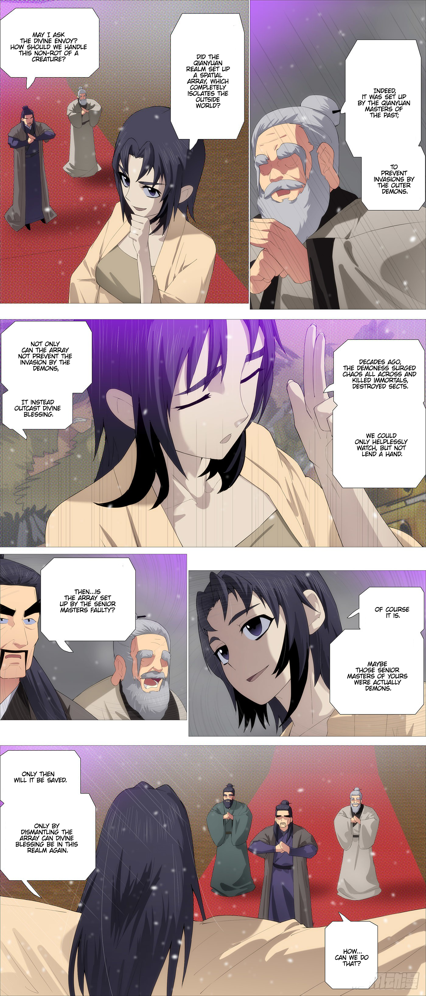 Page 7 of Chapter 572