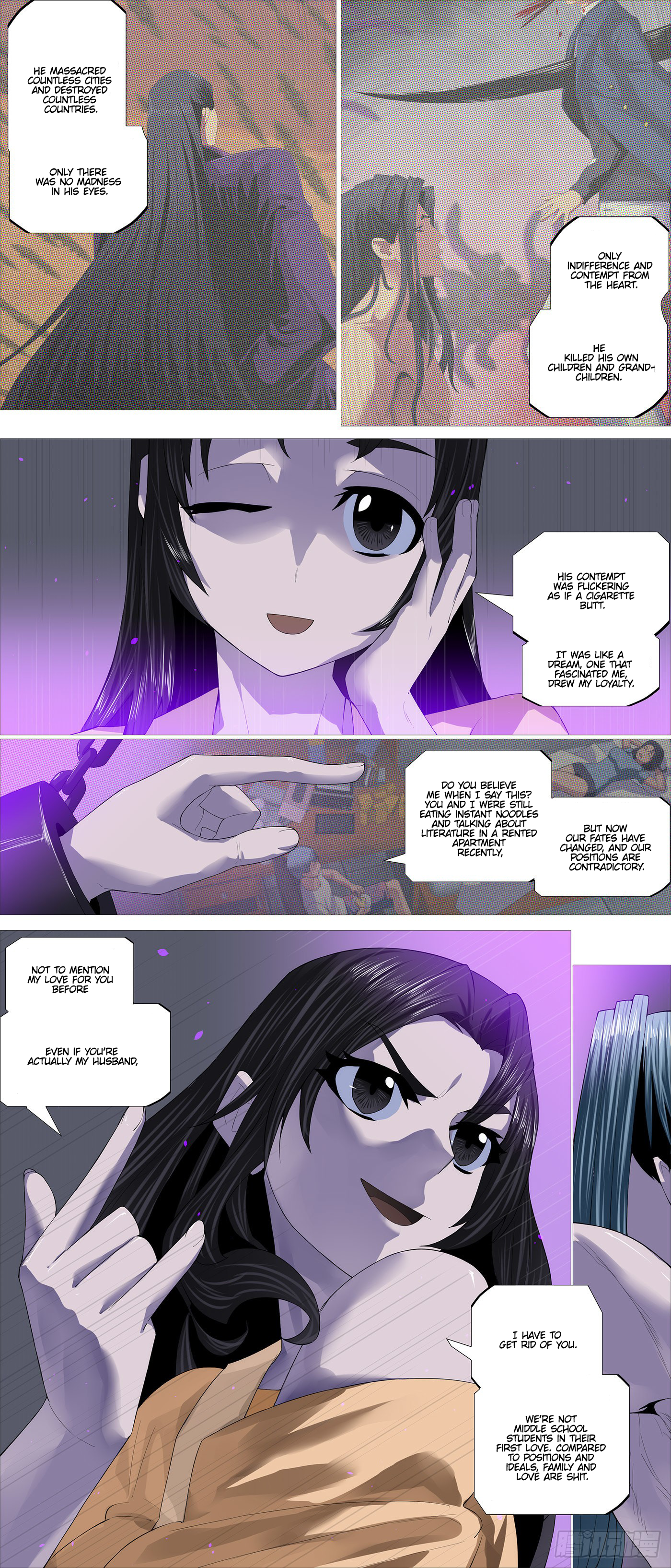 Page 10 of Chapter 573