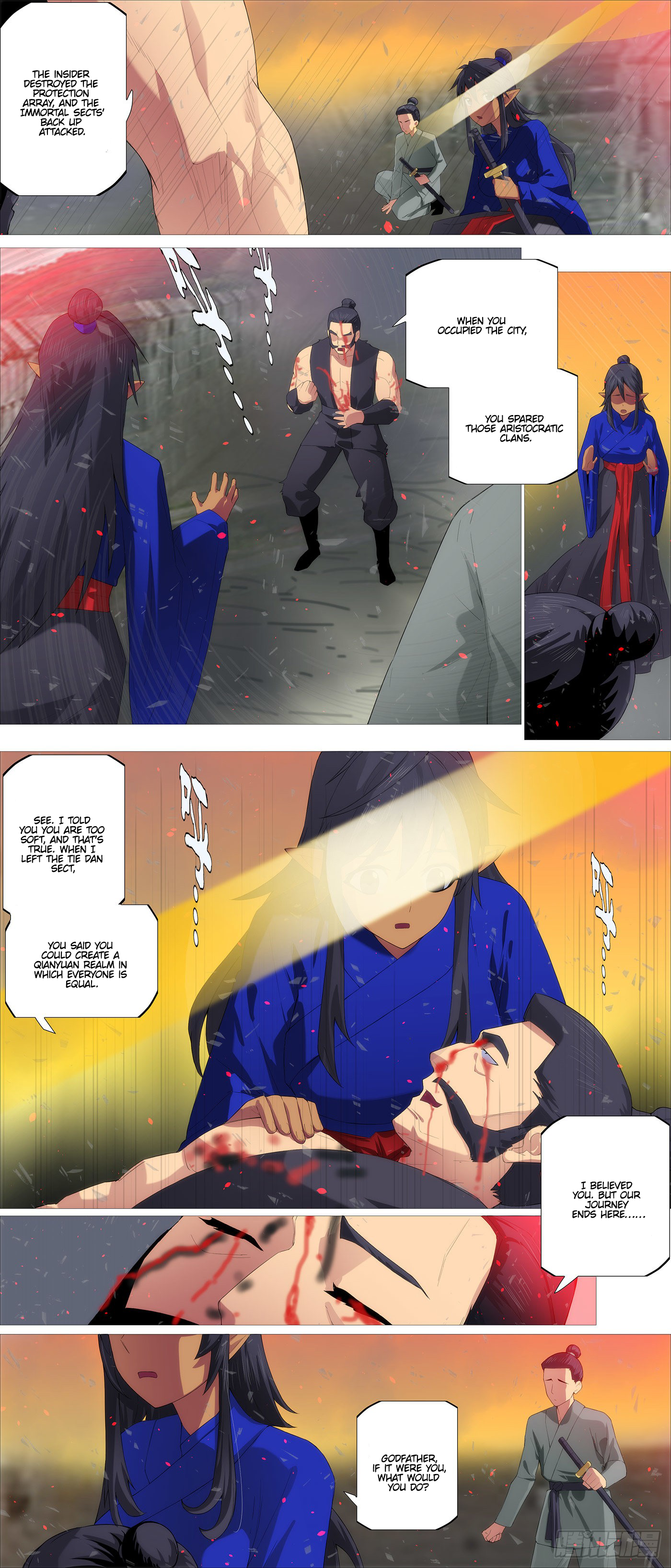Page 5 of Chapter 574