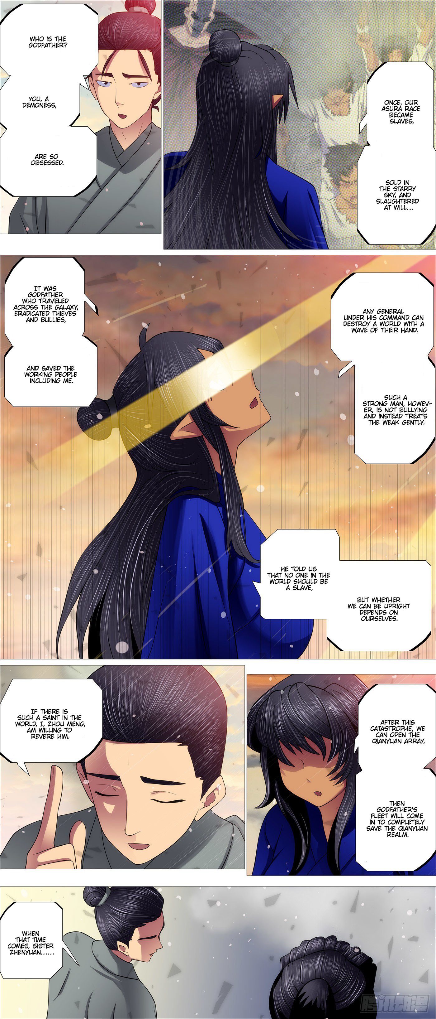 Page 6 of Chapter 574