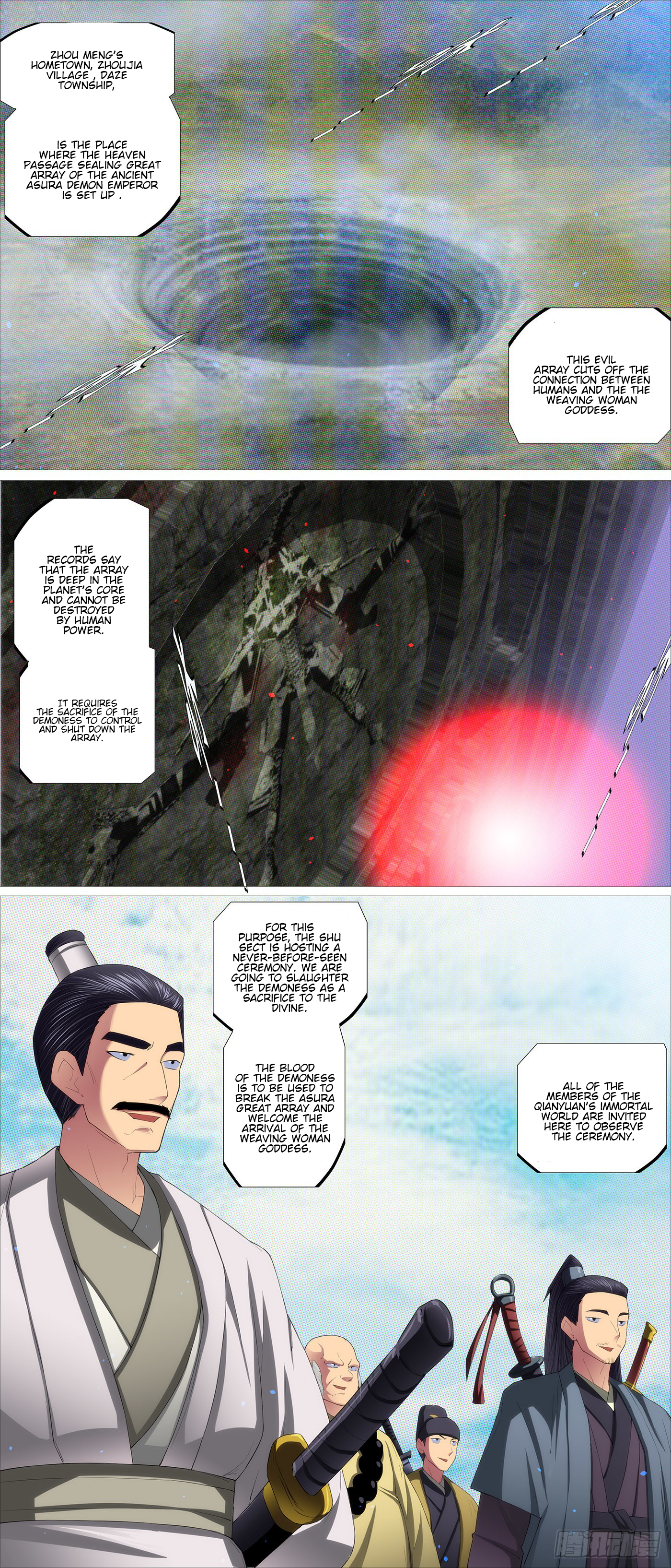 Page 2 of Chapter 575