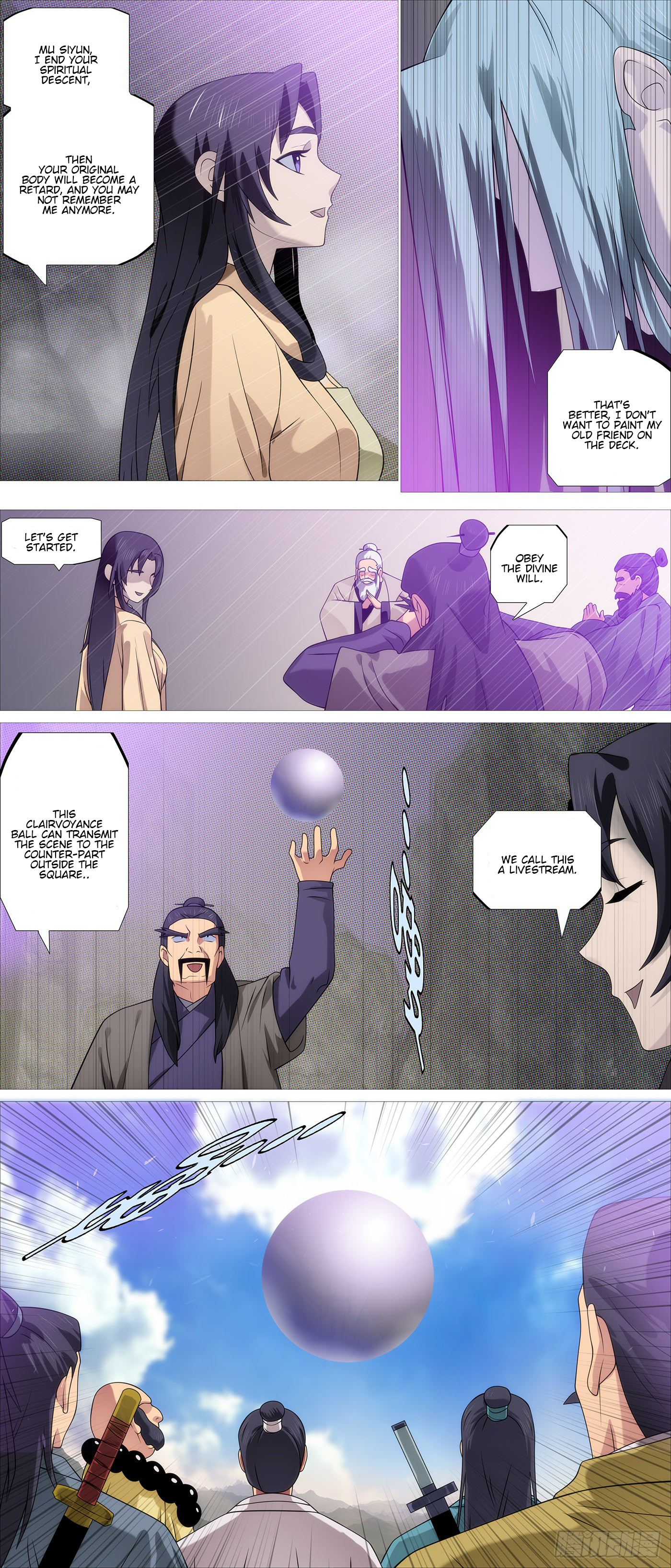 Page 4 of Chapter 575