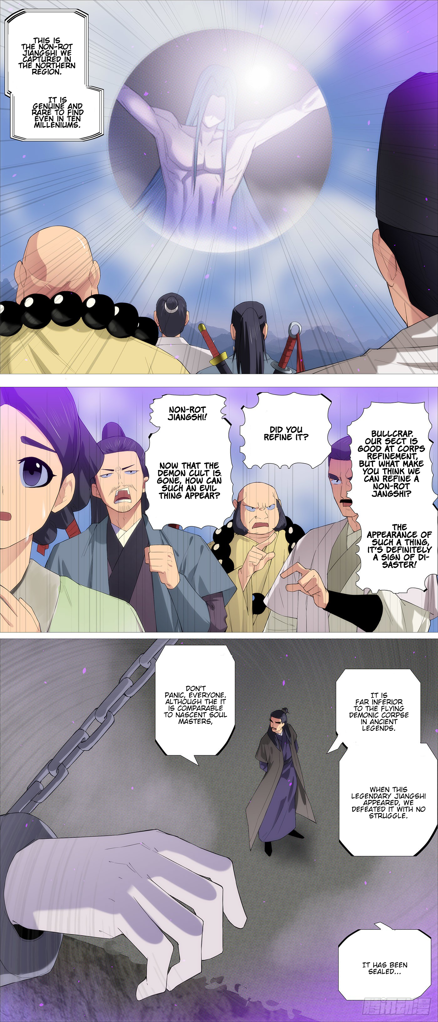Page 6 of Chapter 575