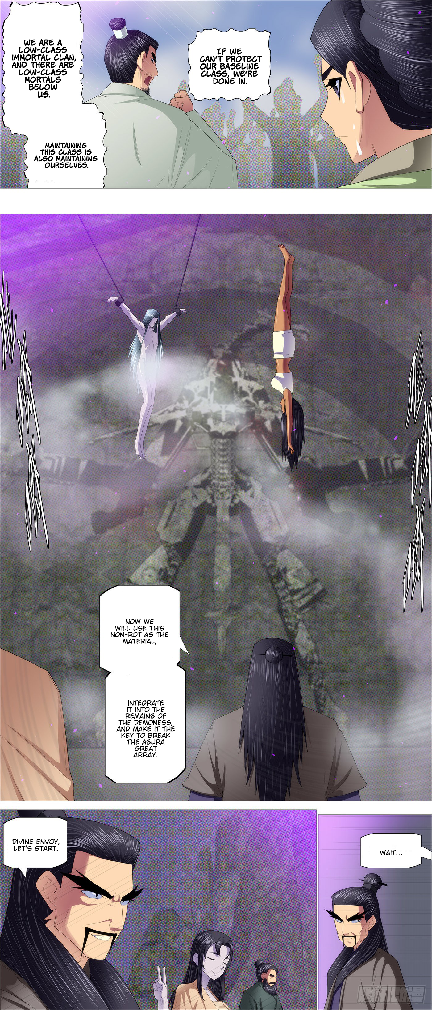 Page 8 of Chapter 575